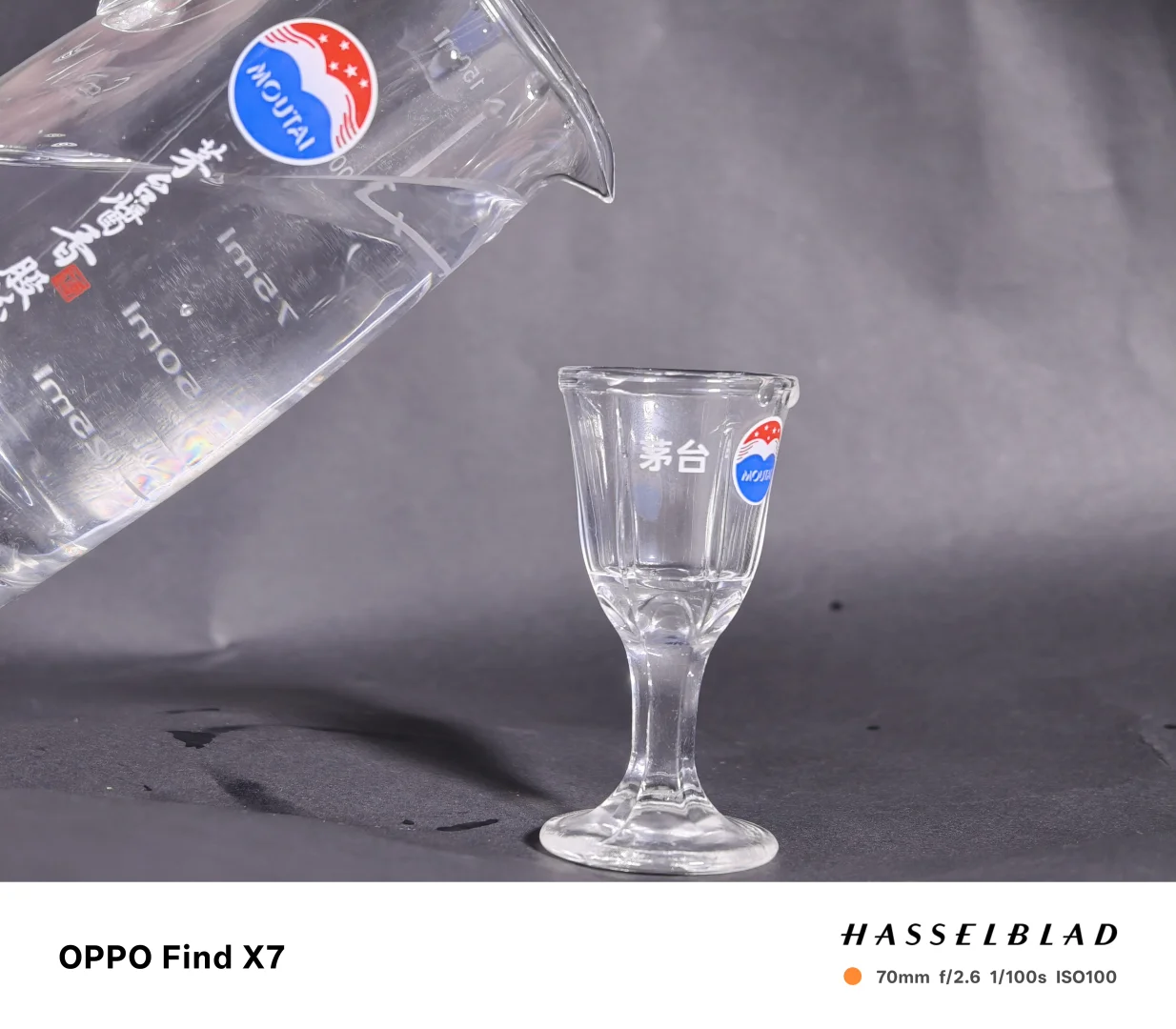 好酒配好杯，茅台杯和小酒杯