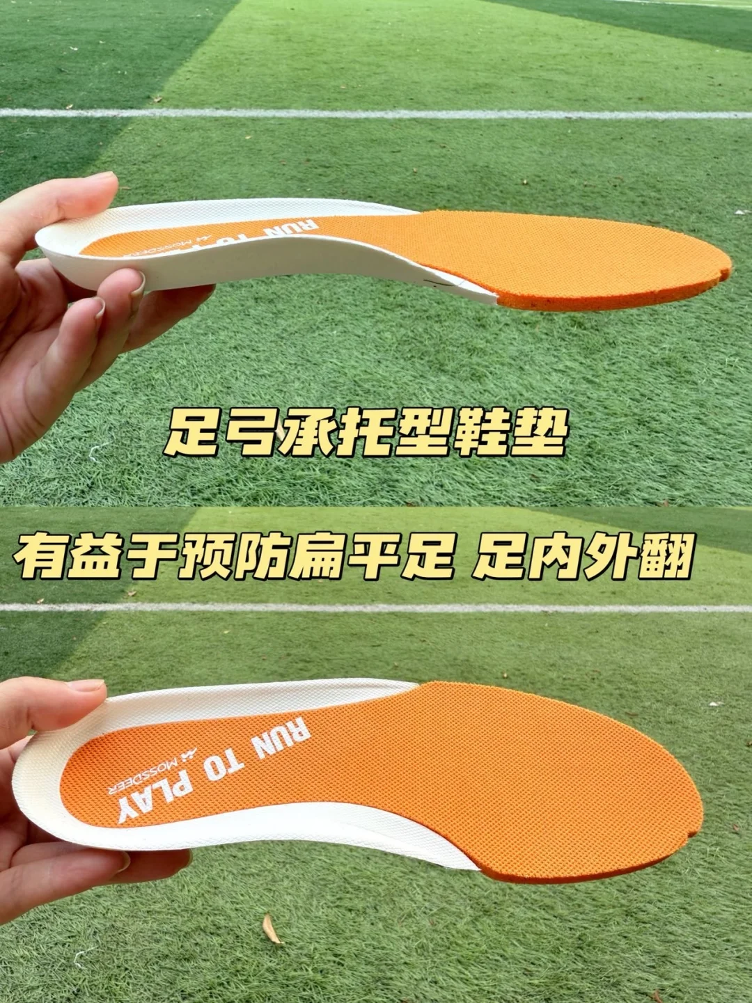 活力女孩的快乐运动时光?‍♀️