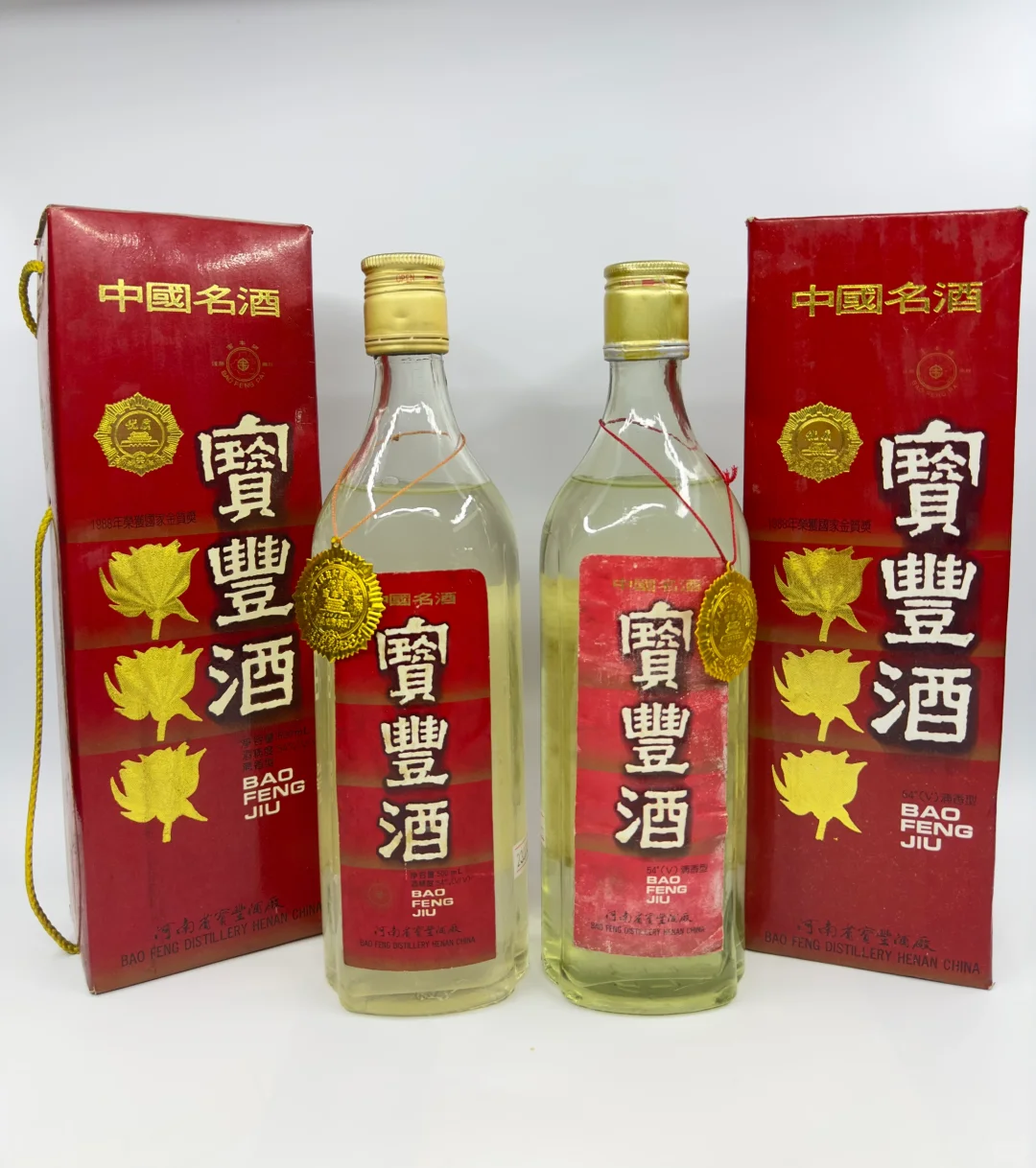 90 年-91 年54 度宝丰酒两瓶