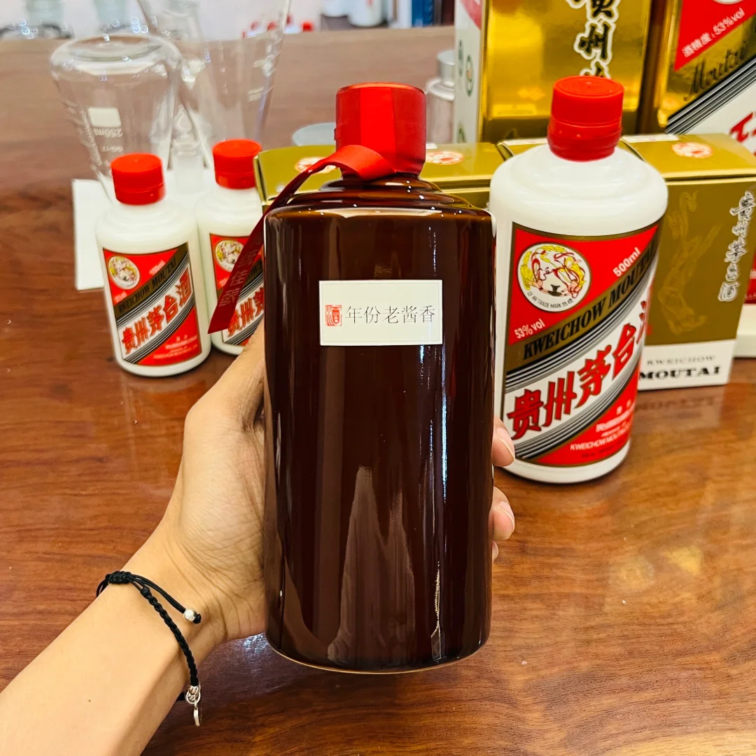 捡漏 芧台年份老酱香-芧台十五年竞品达98%