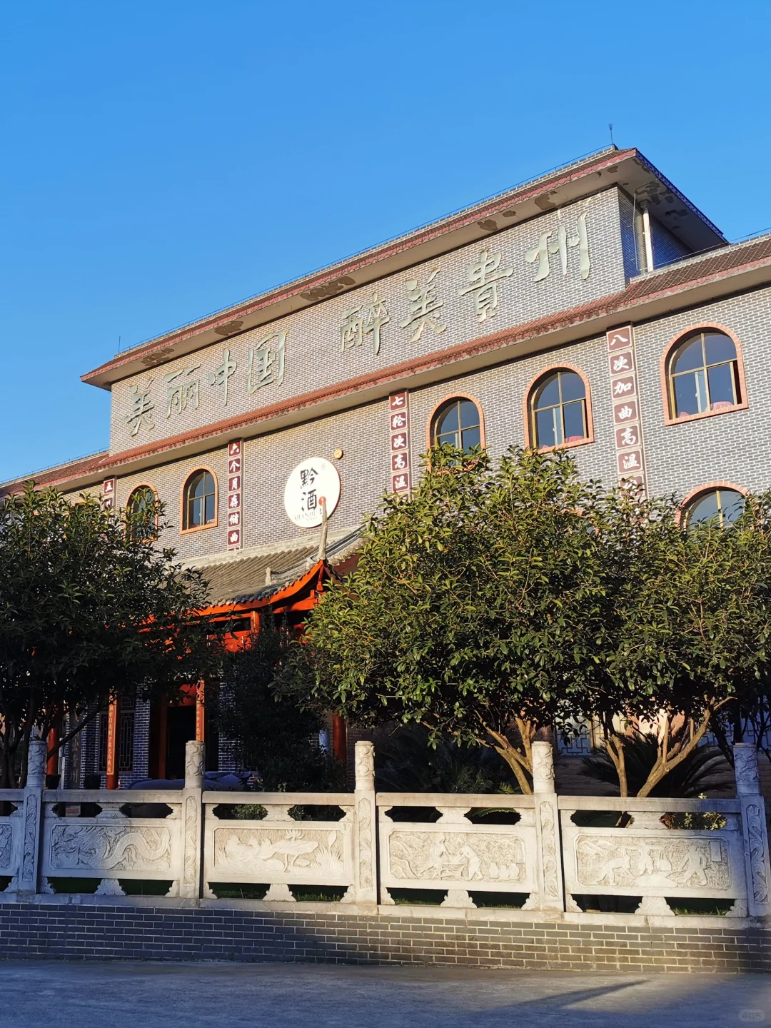 为什么低价买不到正宗大曲坤沙酱香白酒呢？