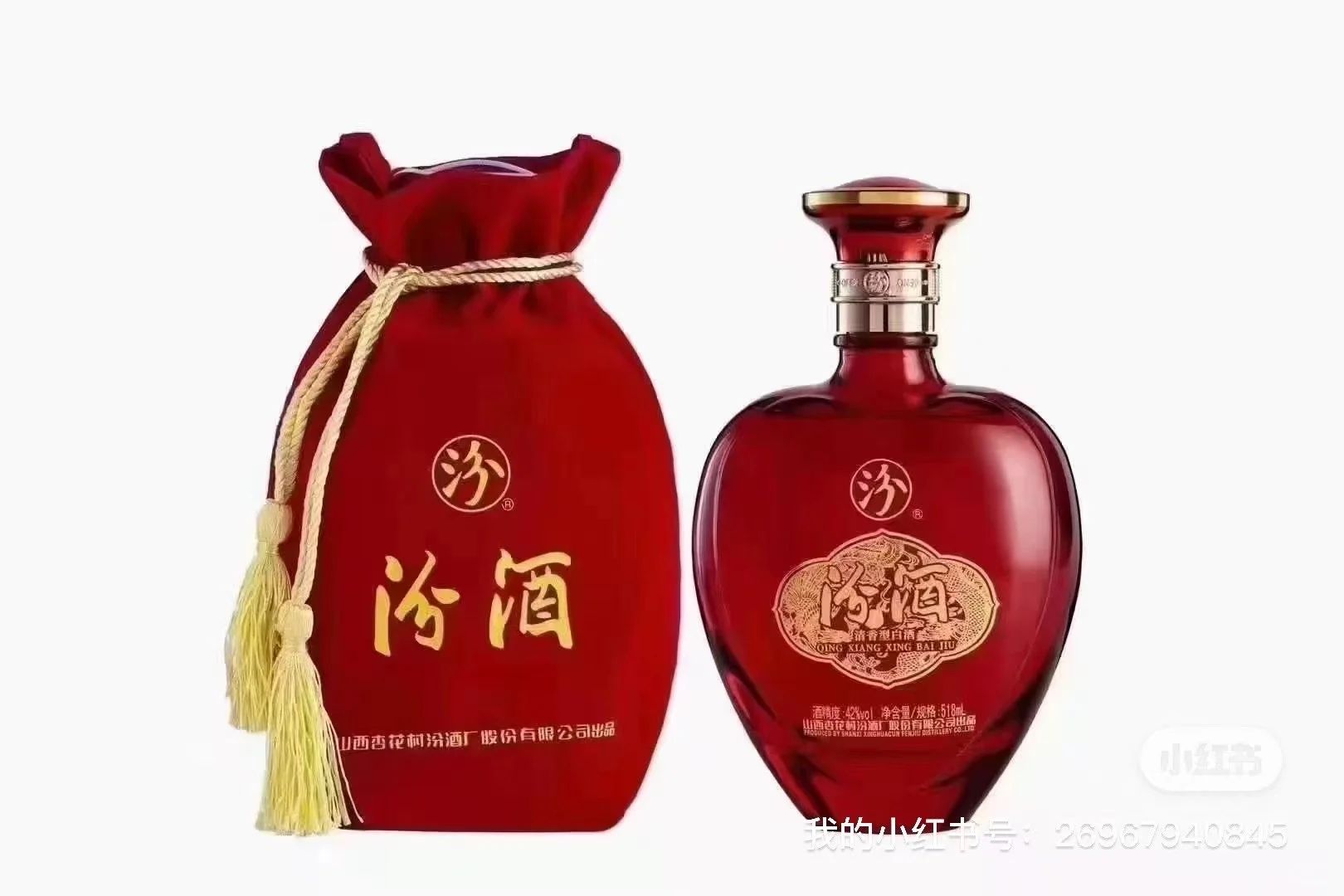 来了来了，纯粮小酒来了！