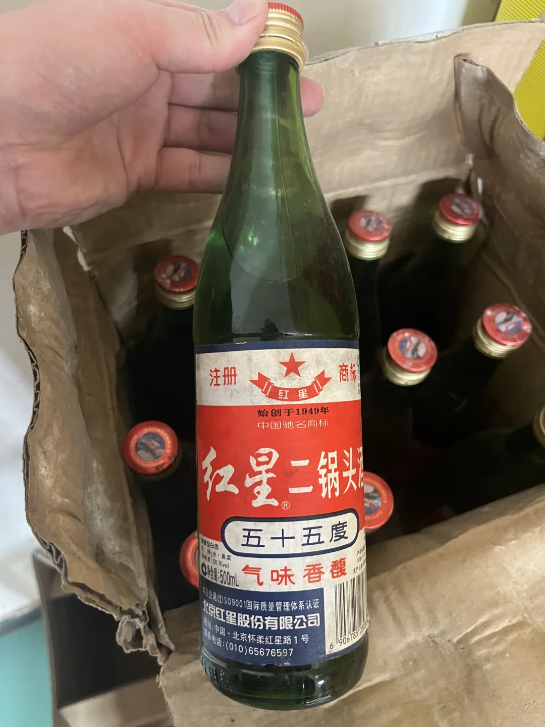 ?2007老酒，醇香必备?