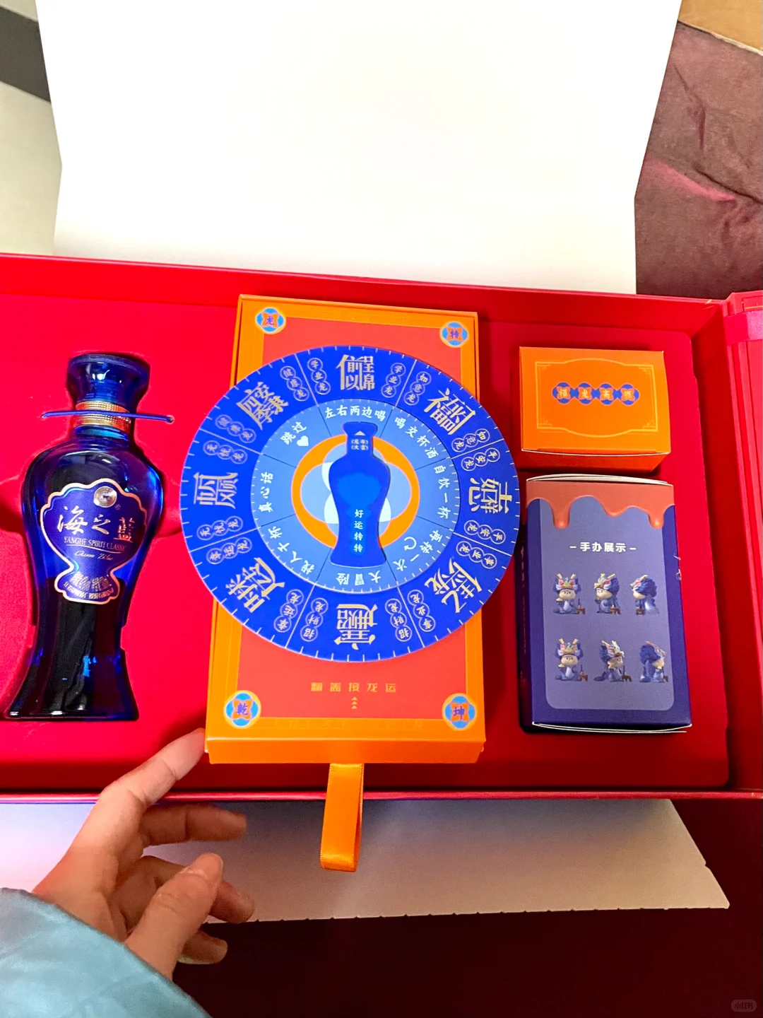 不是啊！谁家好人送这种免费礼品啊？