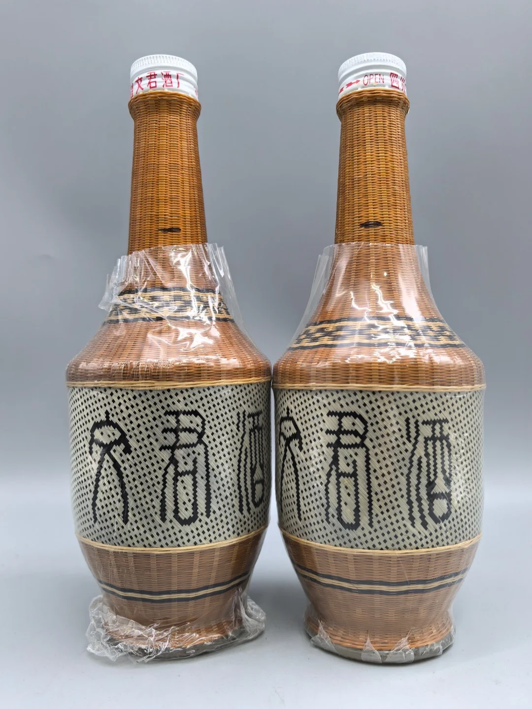 1993年 竹编文君