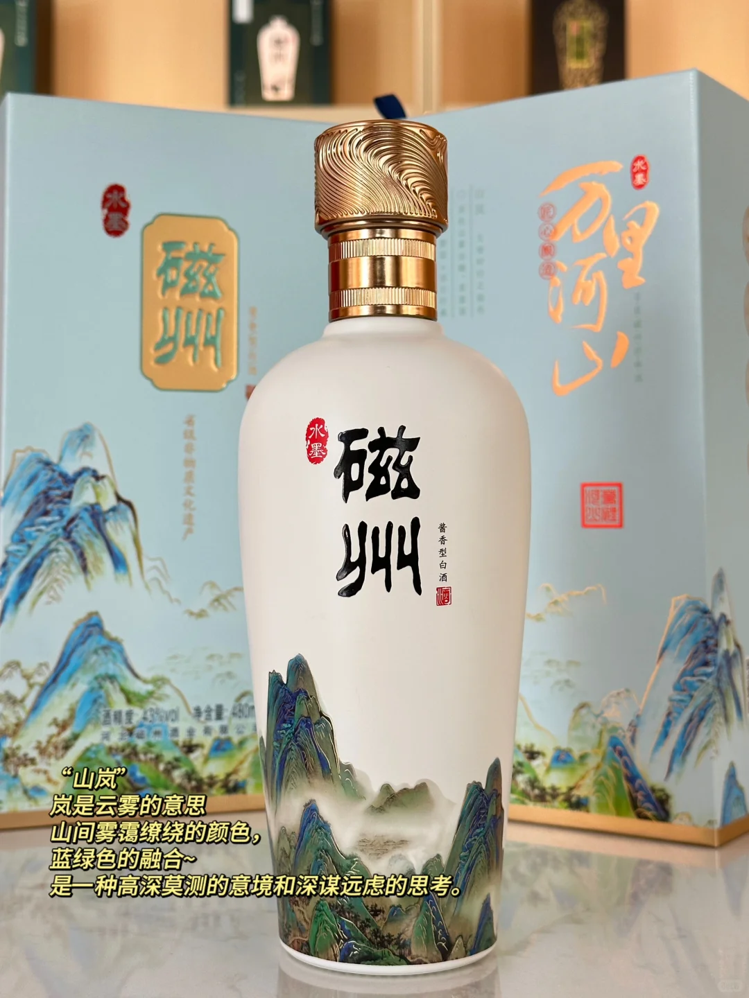 邯郸你不宣传这！你糊涂呀！