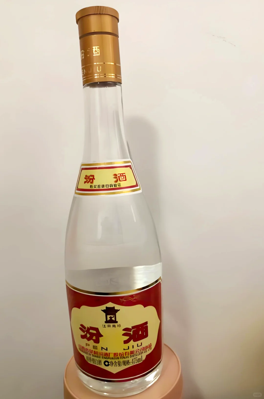 每天都喝酒会怎么样