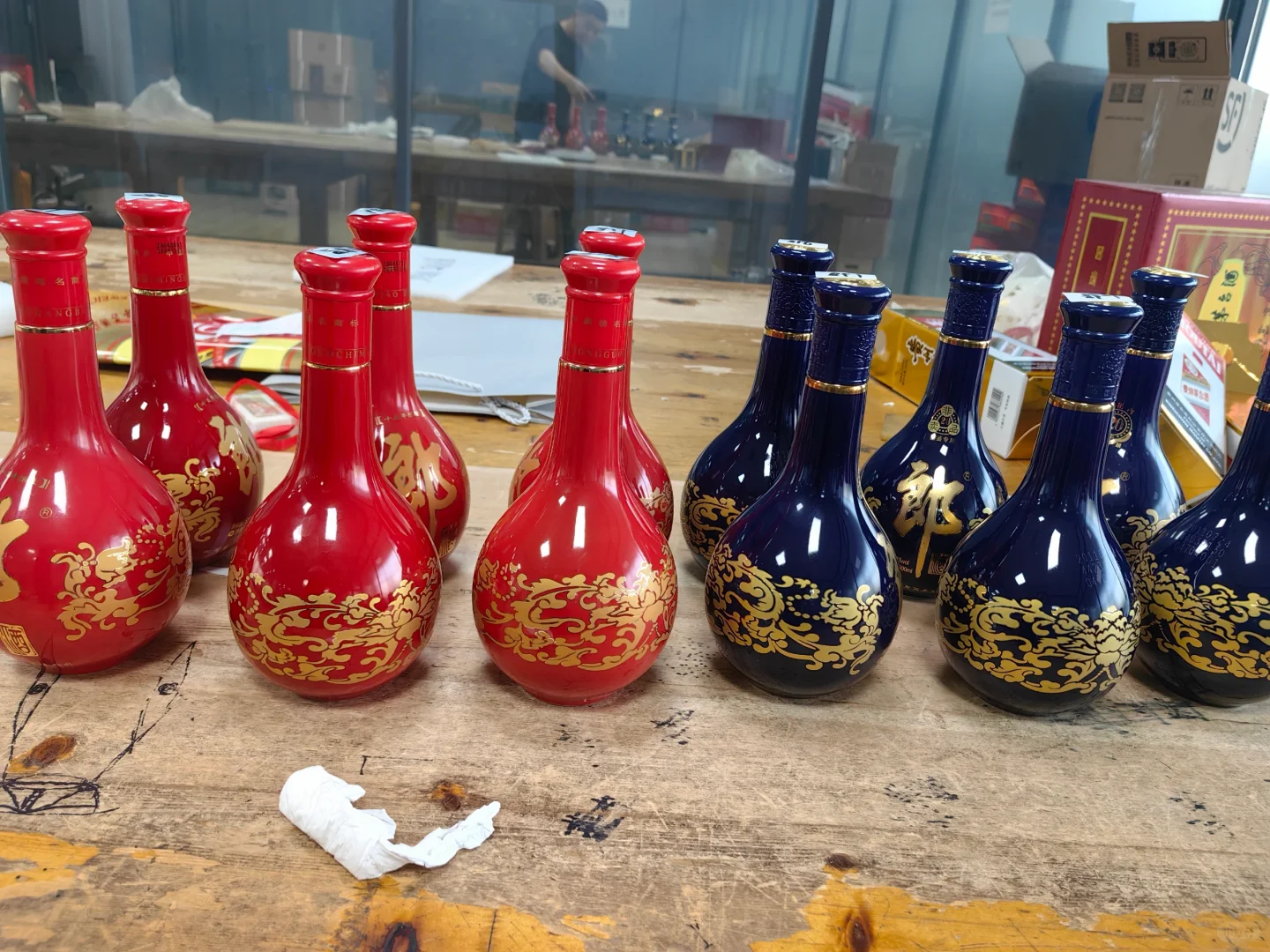 ?10.14济南茅台价格行情参考表