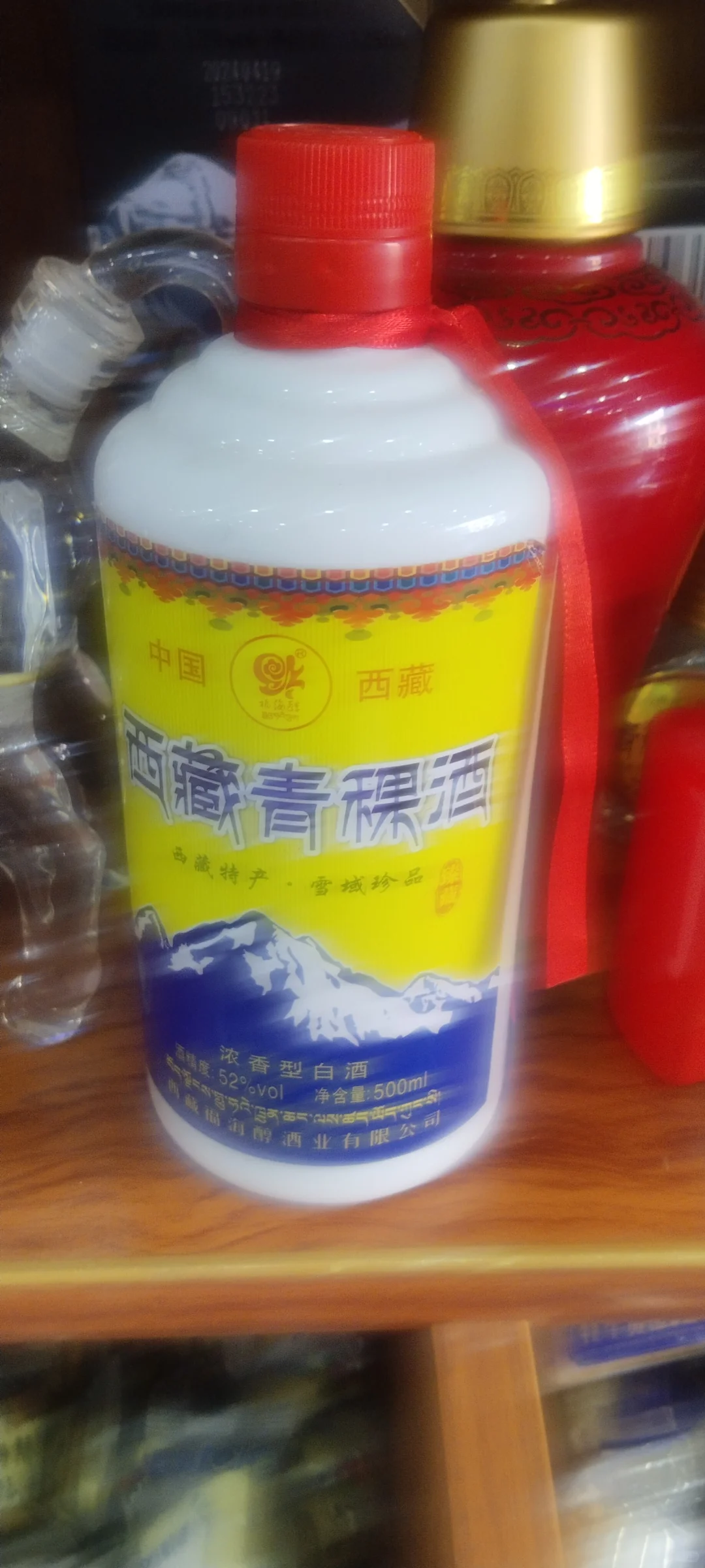 西藏青稞酒