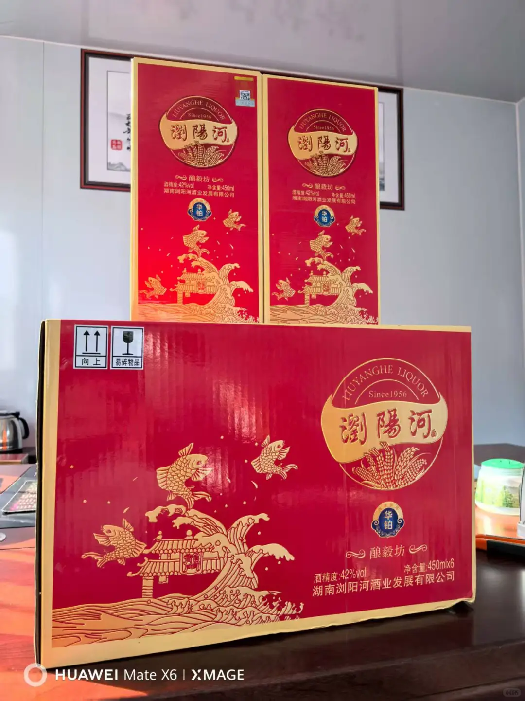 我宣布！这是性价比最高的白酒！！