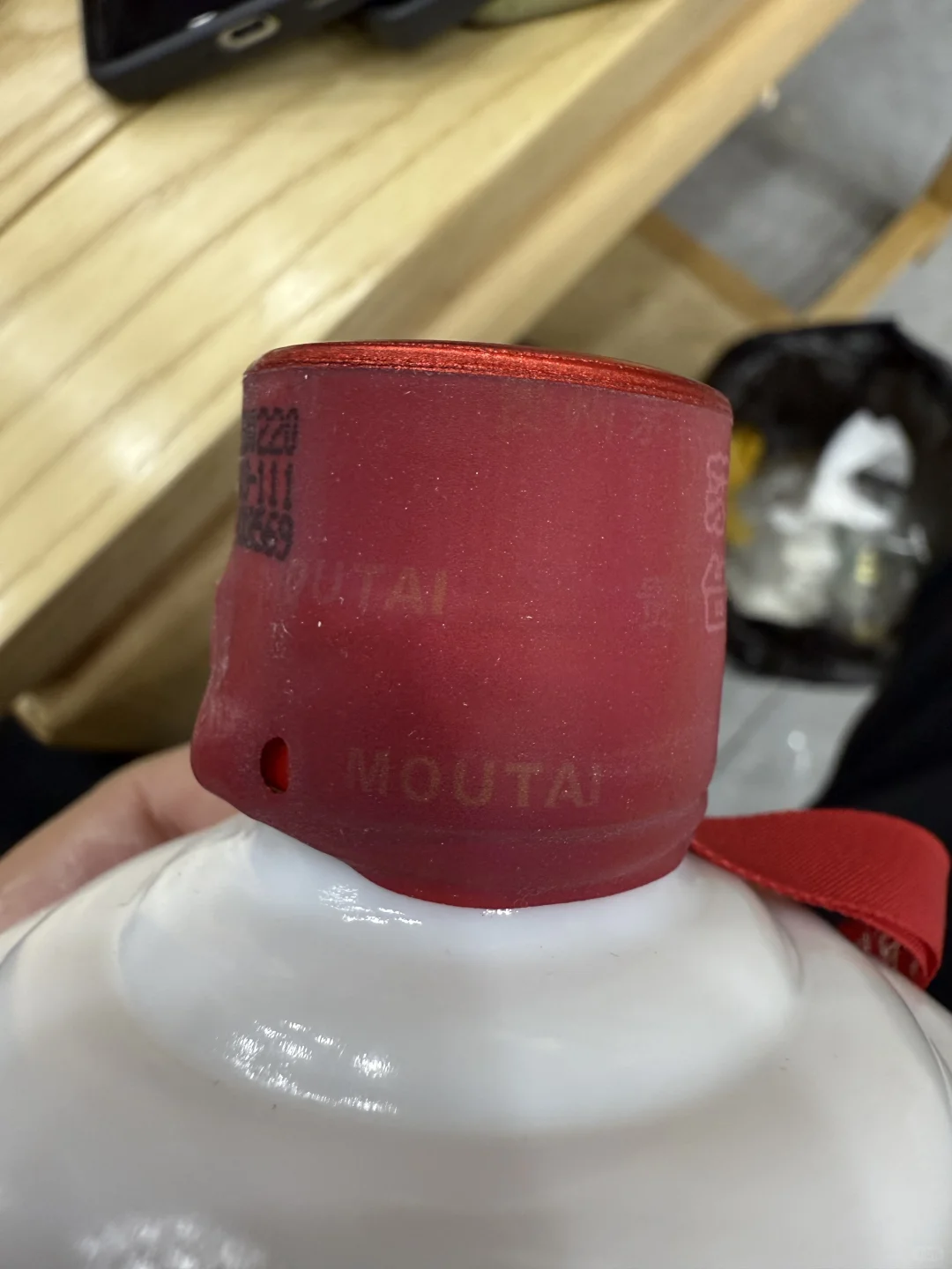 一图秒懂茅台行情?10/14（北京茅台回收