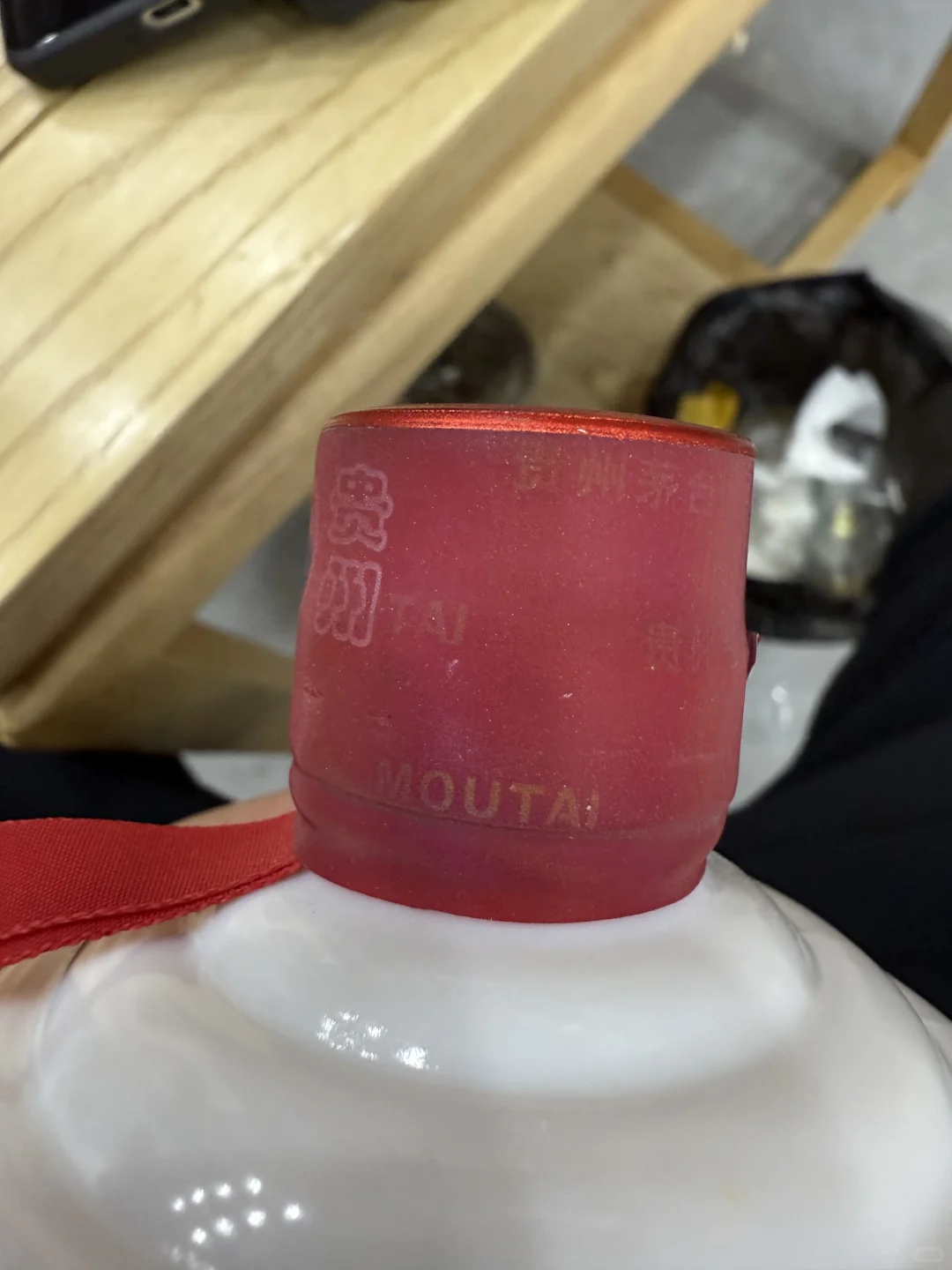 一图秒懂茅台行情?10/14（北京茅台回收