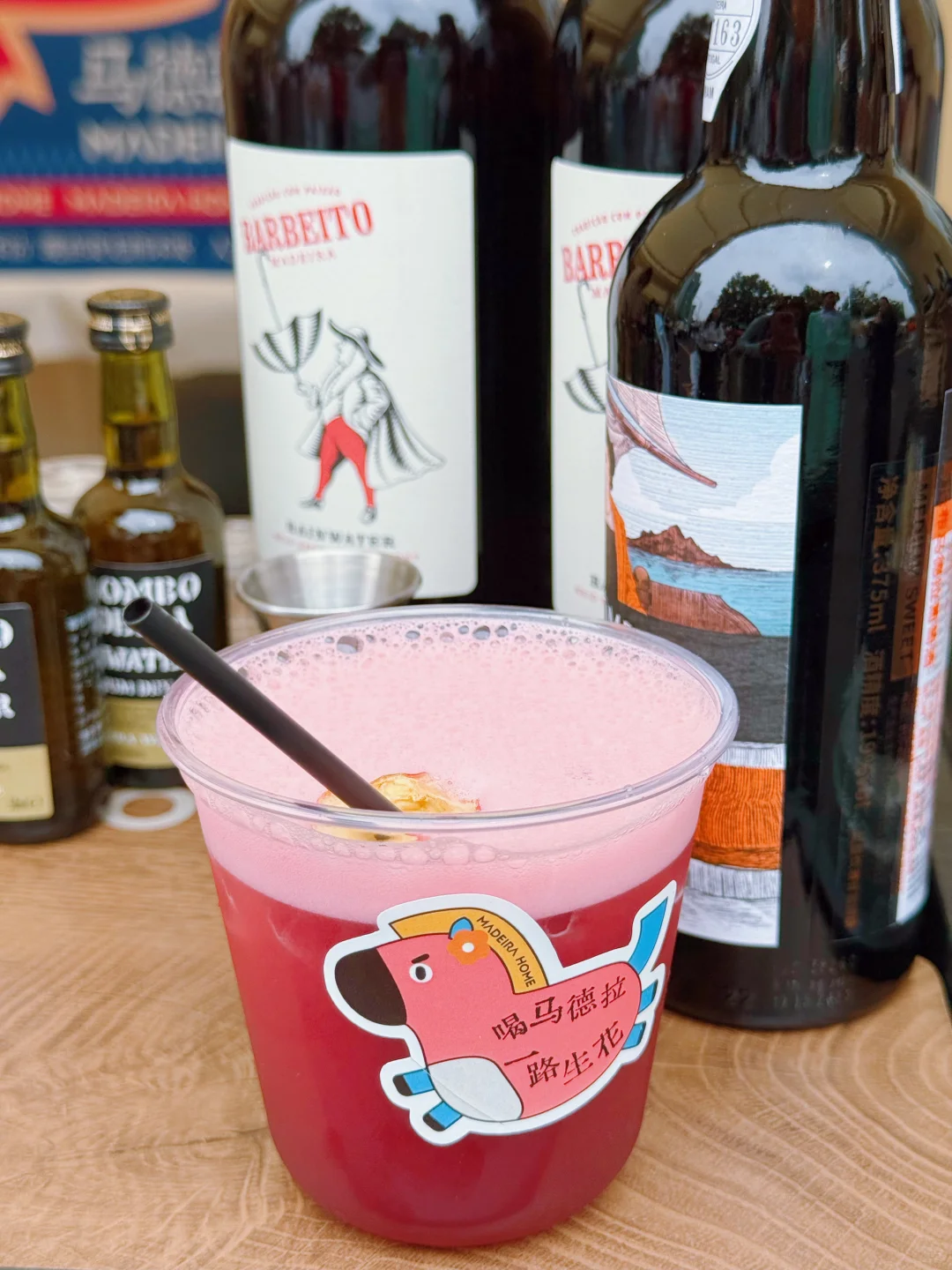 北京西城藏不住了!葡萄酒市集延期太懂我✨