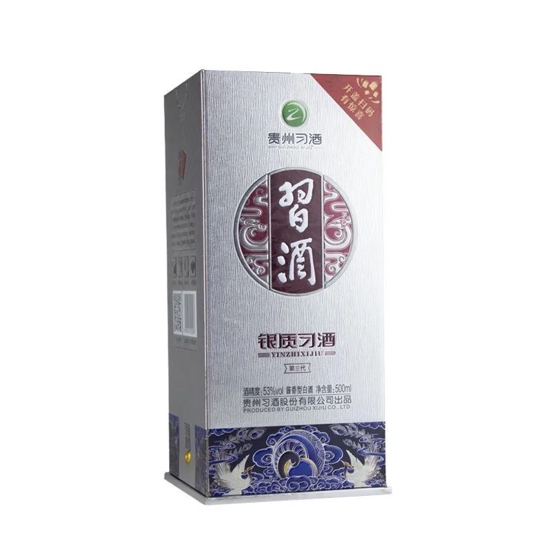 论白酒中的艺术品，银质才牛