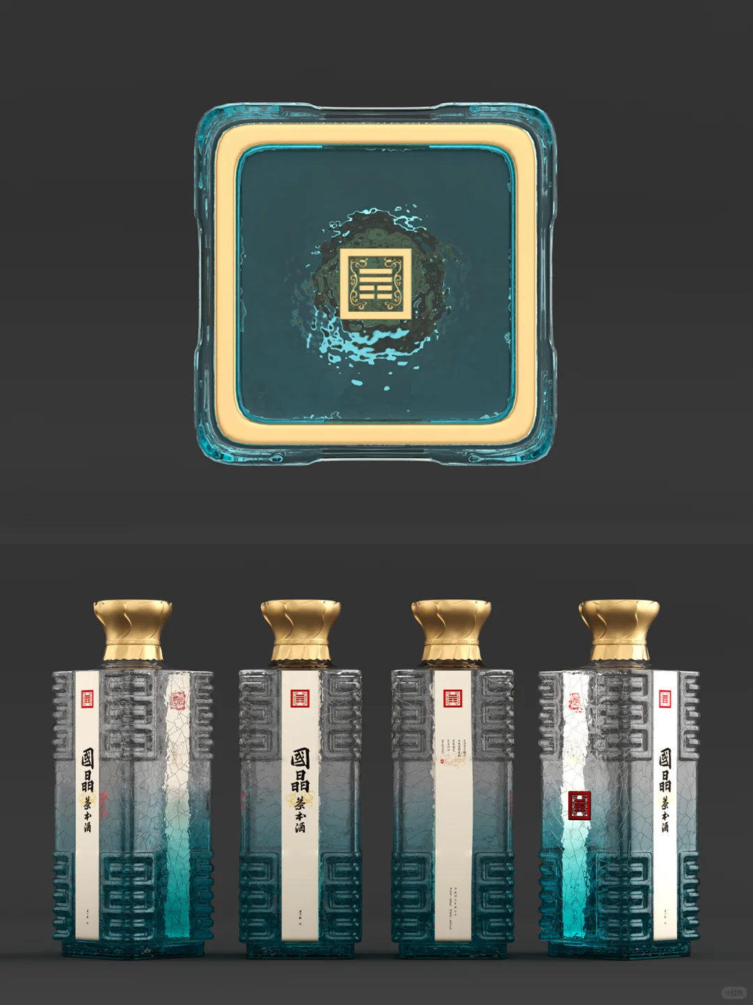 C4D高档包装——精品酱香白酒，建模渲染