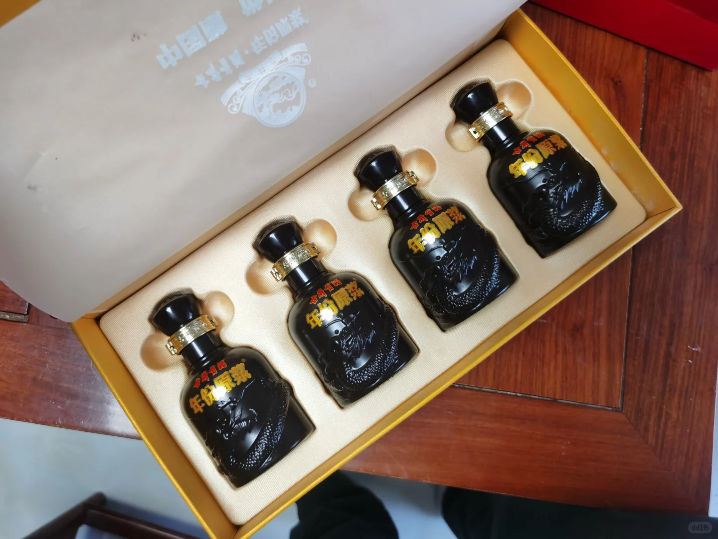 古井贡酒年份原浆小酒