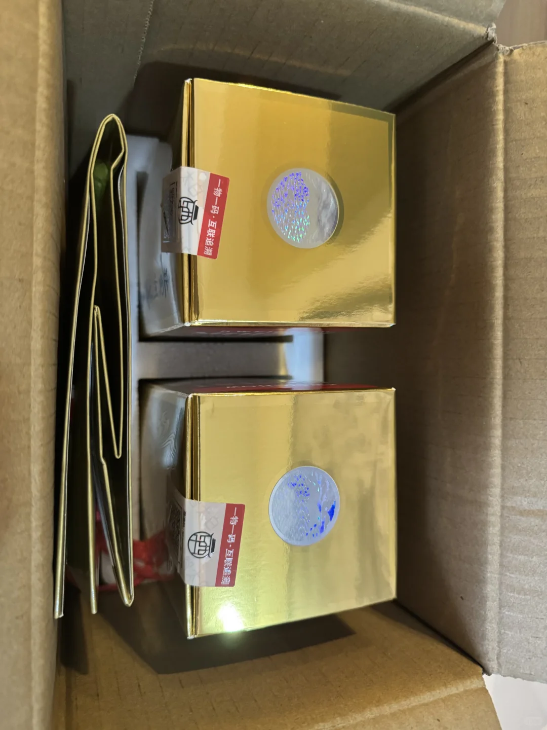 好物转让：两瓶飞天茅台