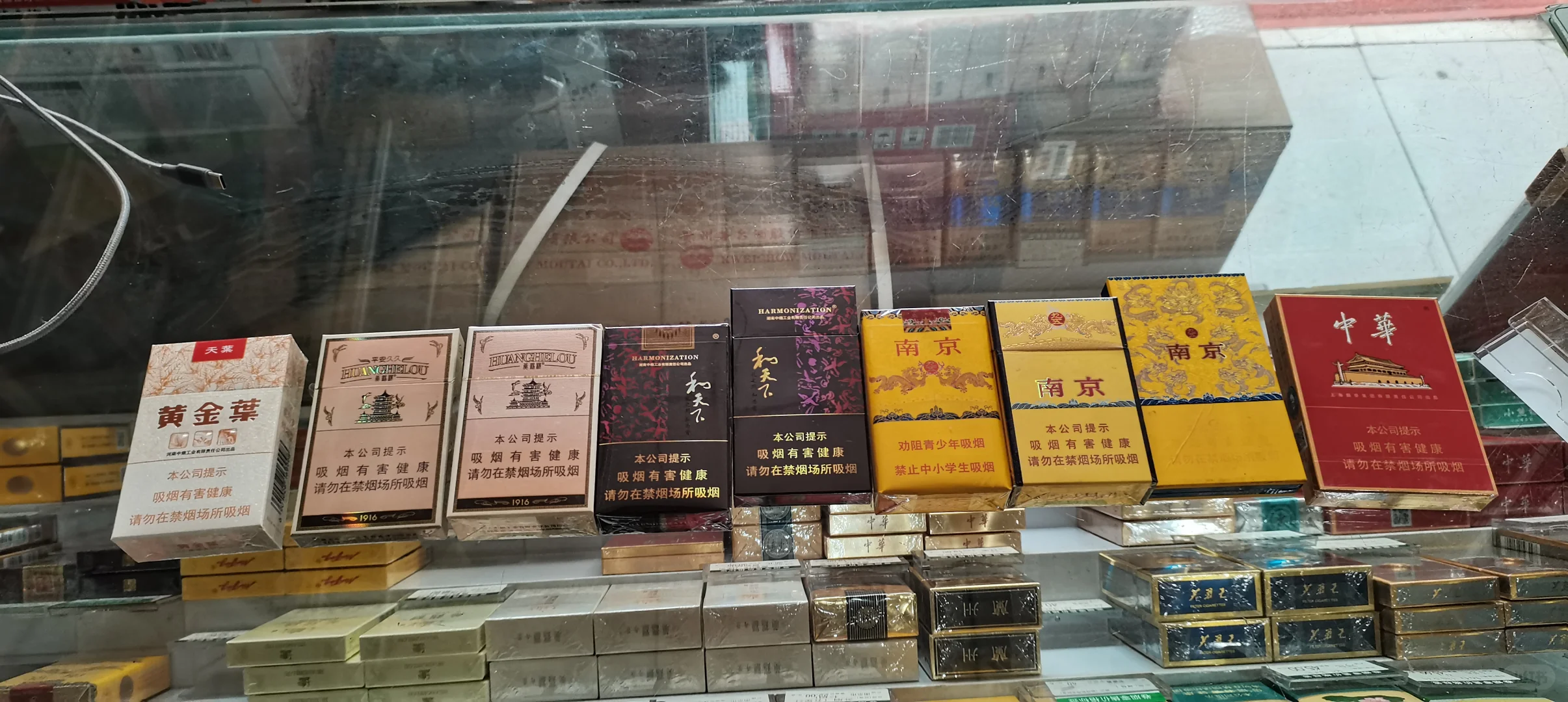 过年买什么白酒送人，白酒自己喝