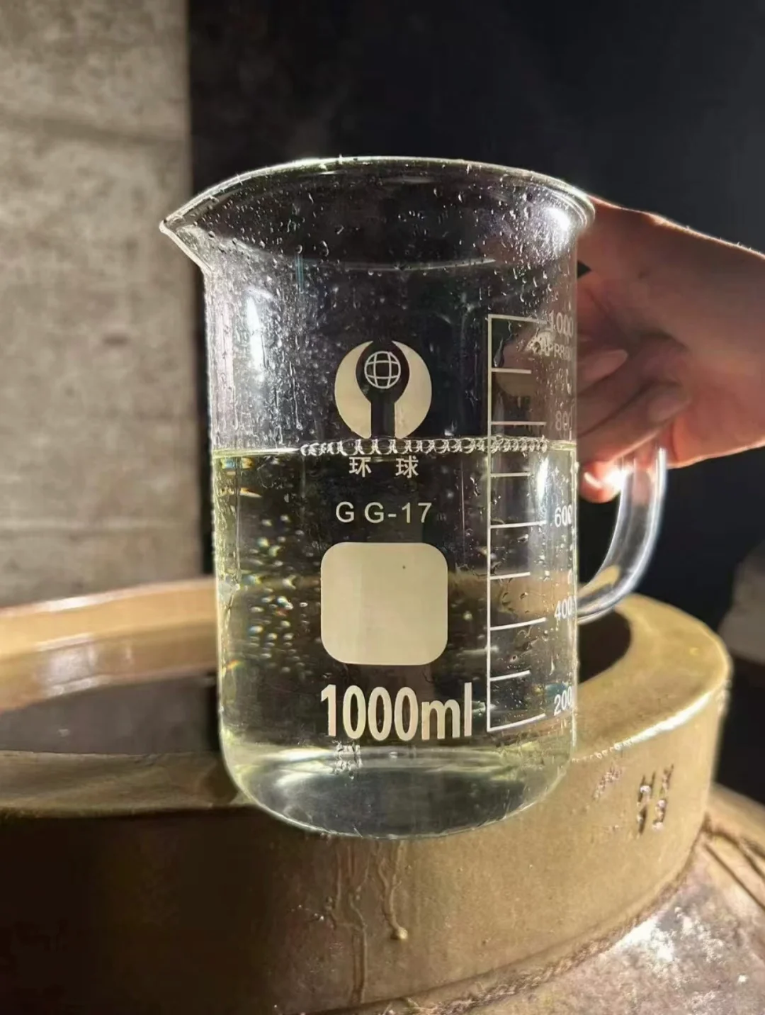 老爸让我在网上卖散酒，愁啊，卖给谁