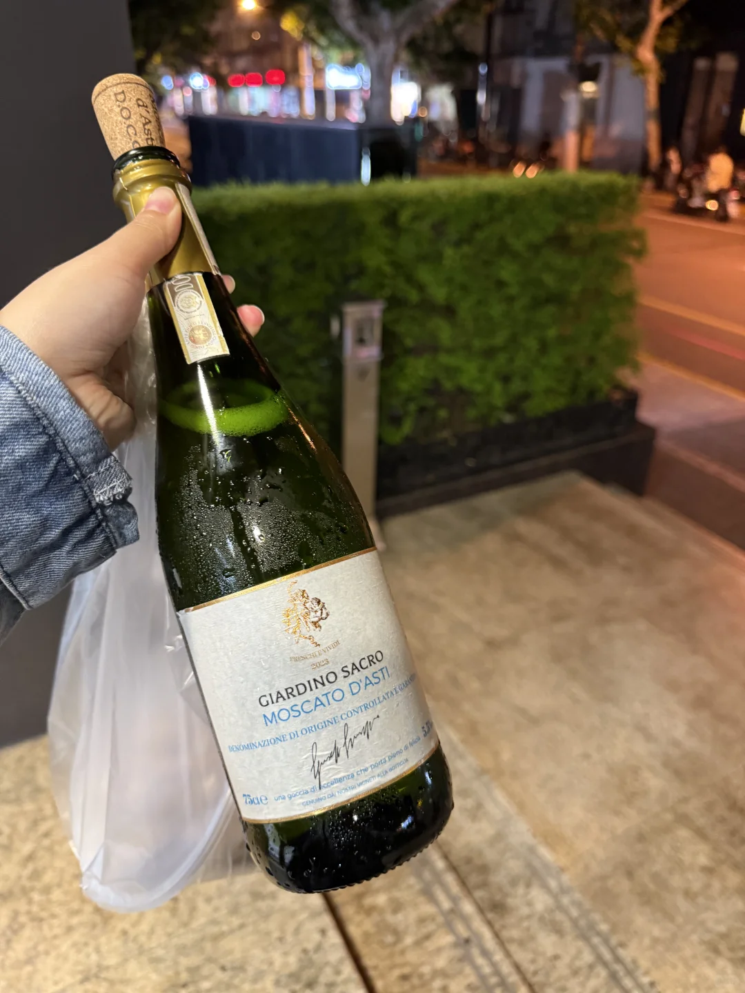 这瓶不好喝我上吊