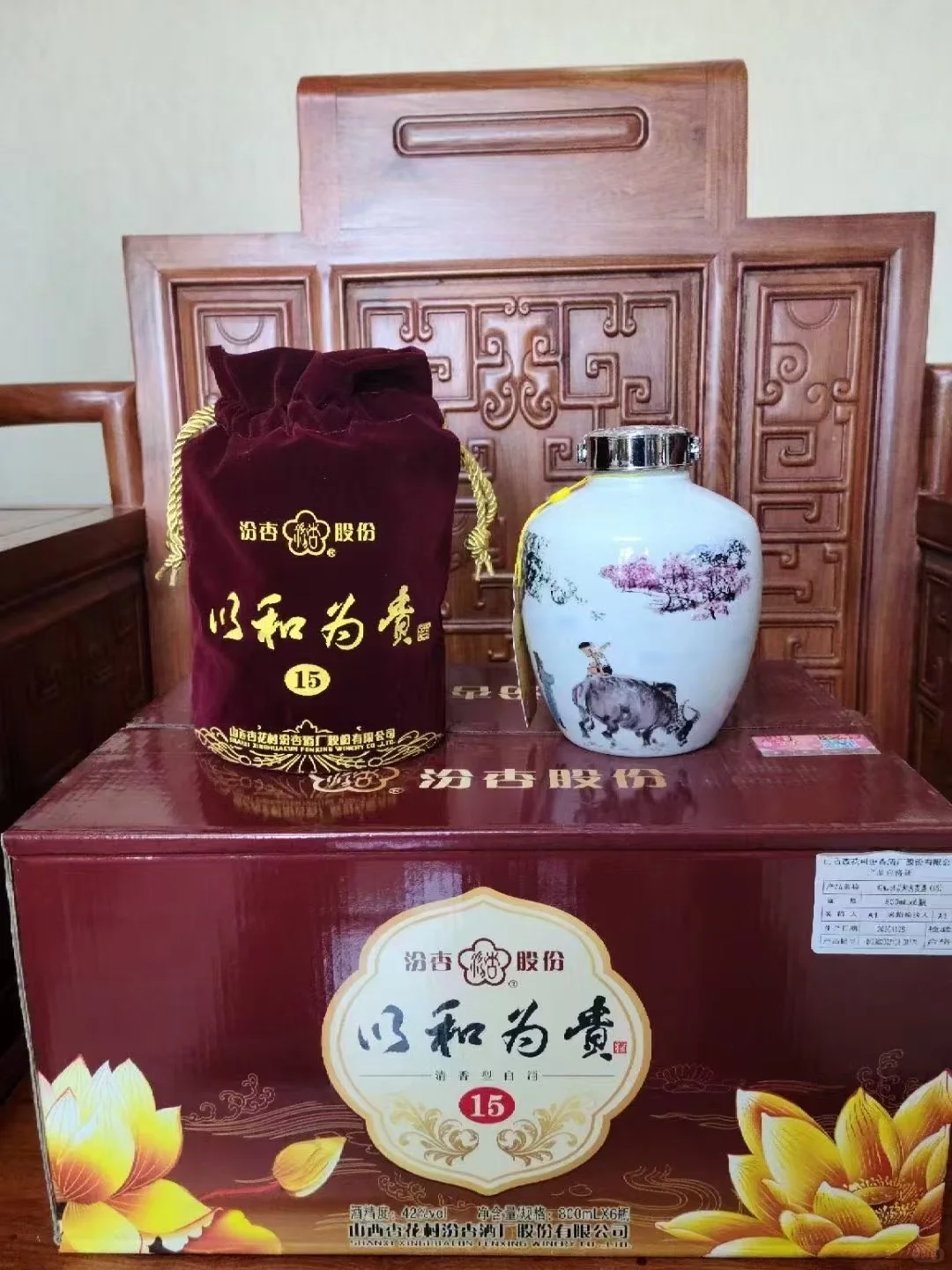 来了来了，纯粮小酒来了！