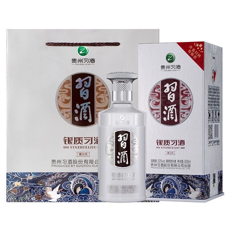 论白酒中的艺术品，银质才牛