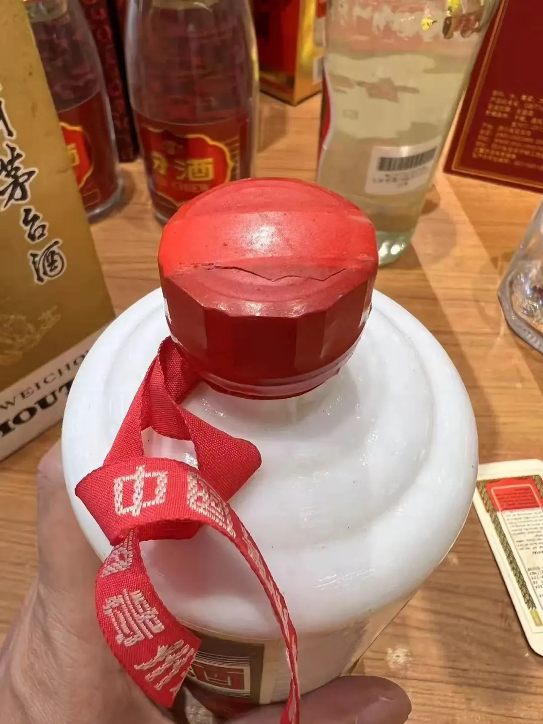 5月27上海茅台今日行情速览表☀️茅台回收