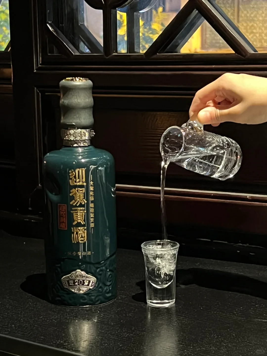 酒蒙子的周末日常!新中式穿搭和白酒绝配!