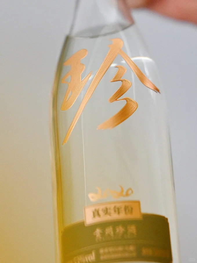 这份中秋礼 送给珍贵的你