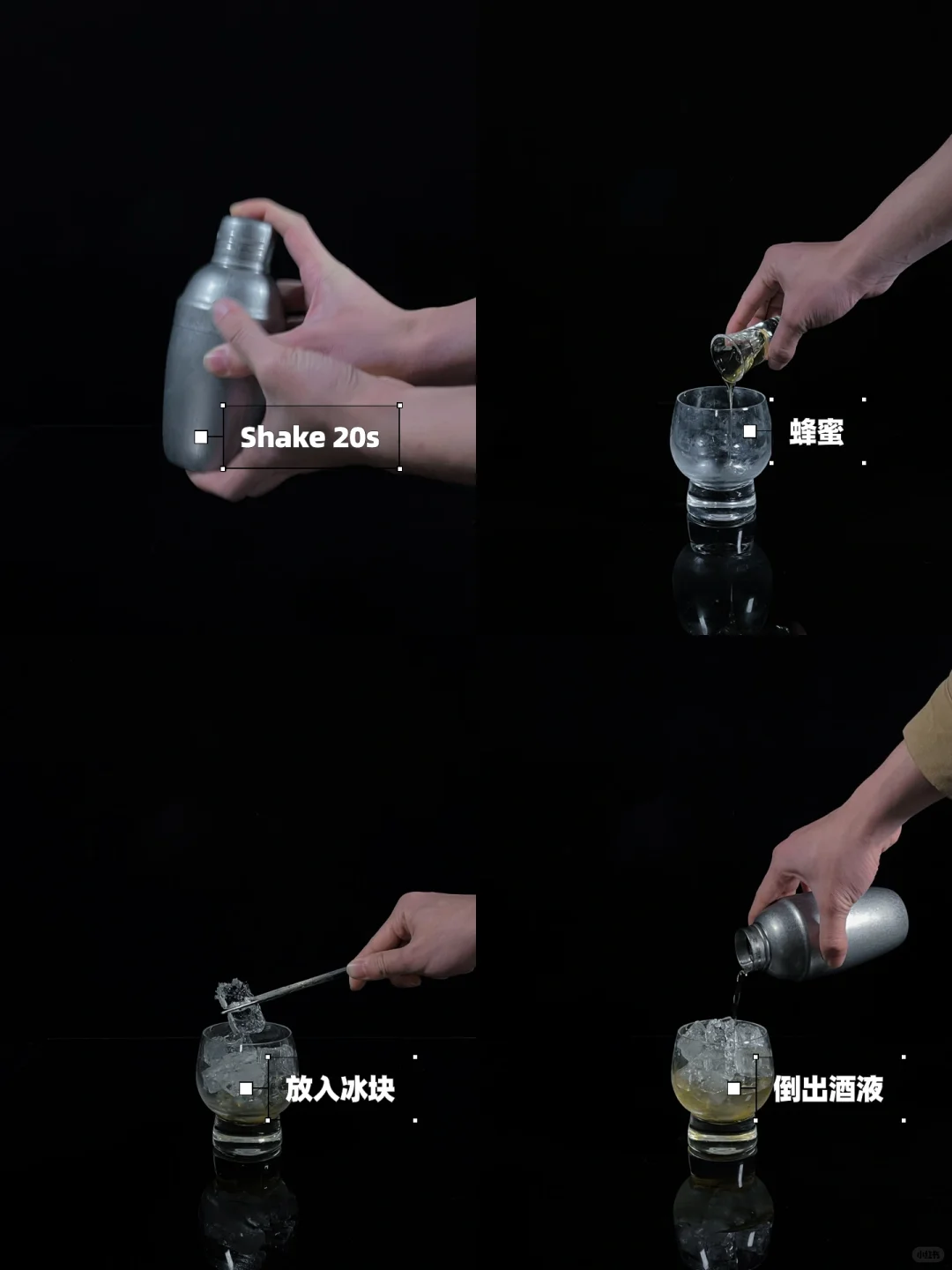 特调|厚重寄托的三月和满载希望的米店