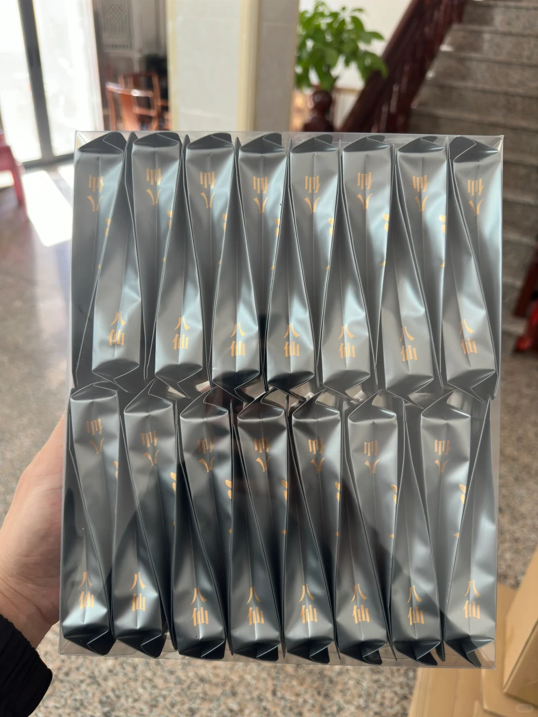 【免费领取】凤凰单丛品鉴装|包含6款高货香型