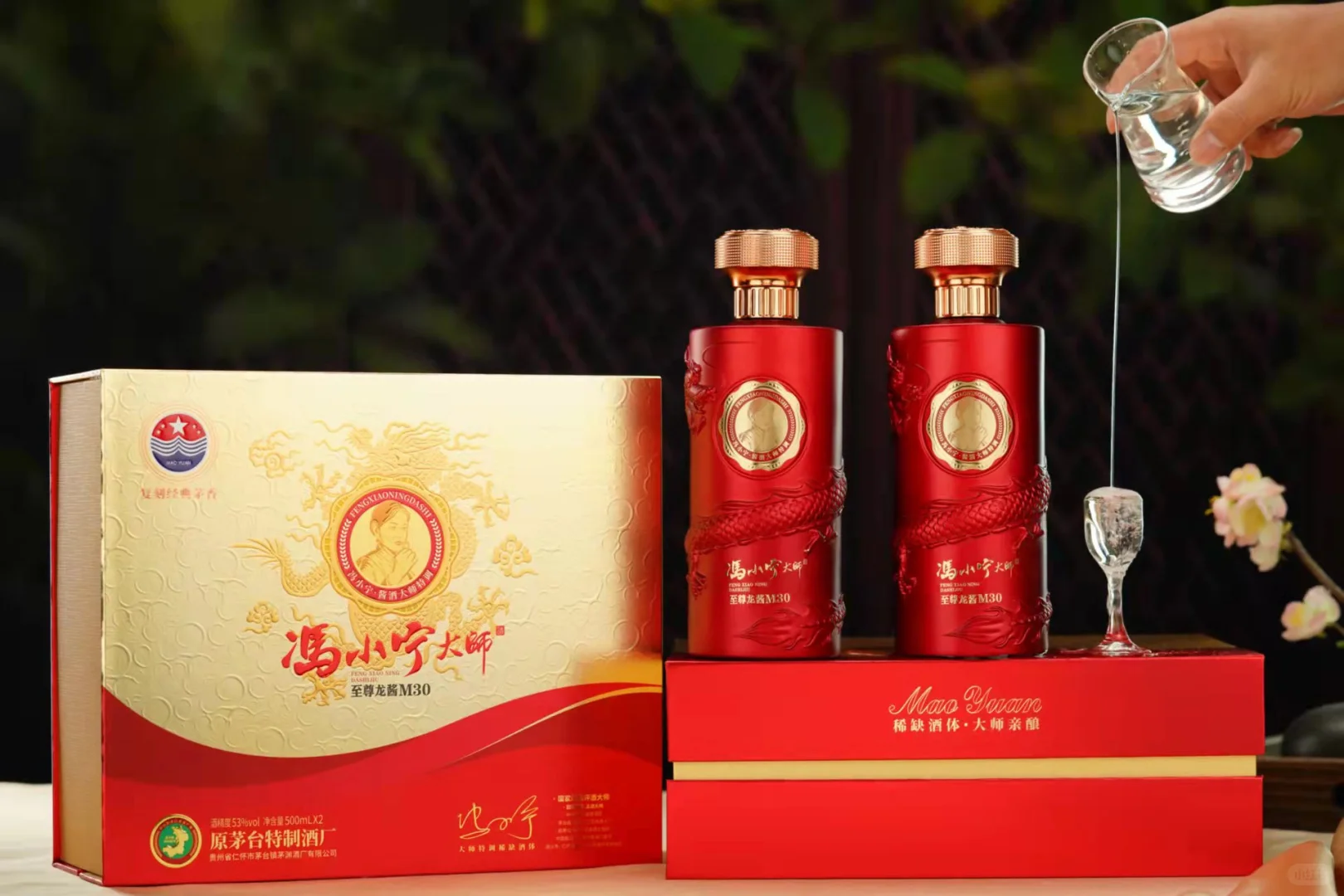 冯小宁大师亲自酿造