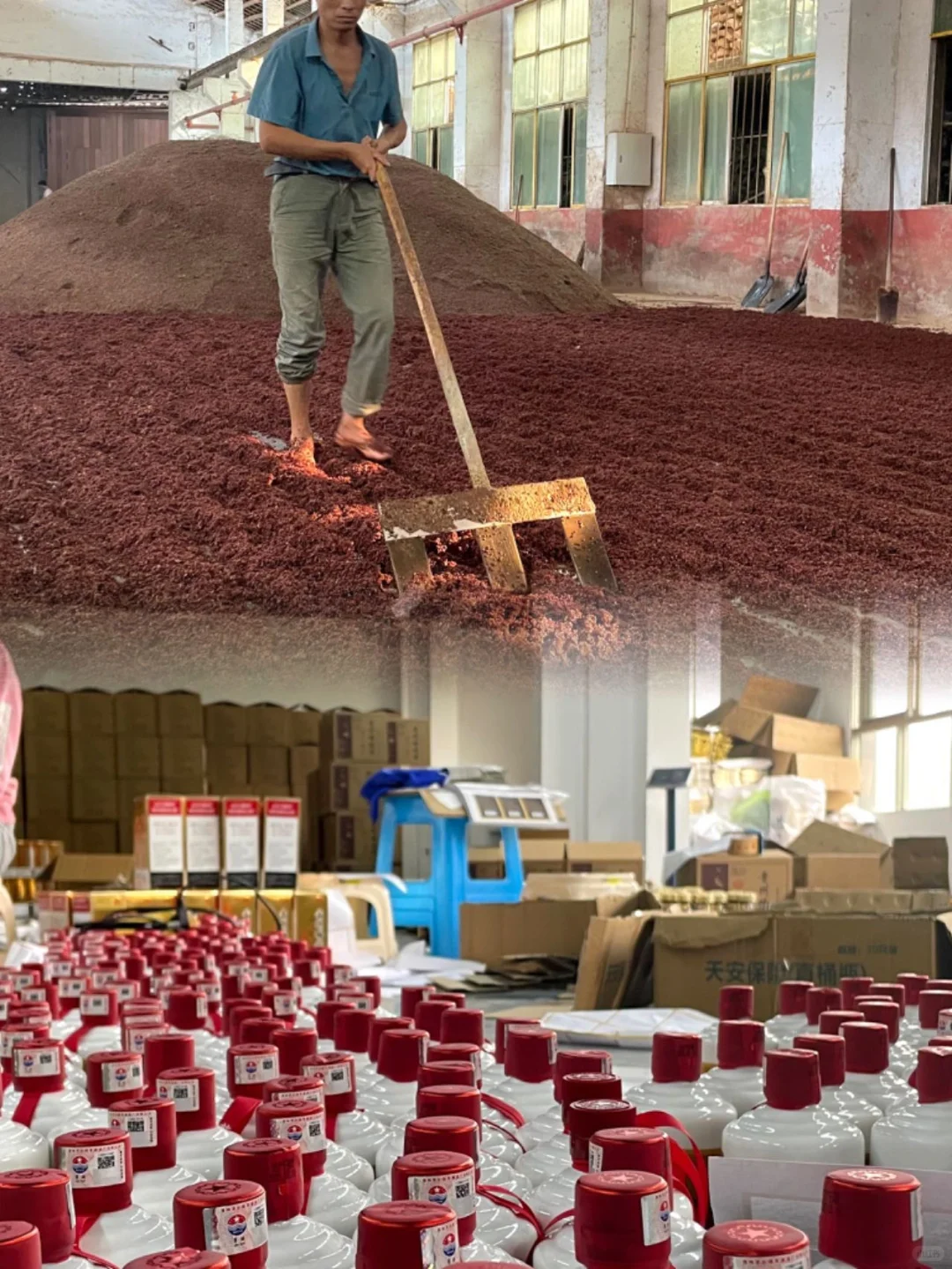 一杯白酒，七种文化，你都知道吗？