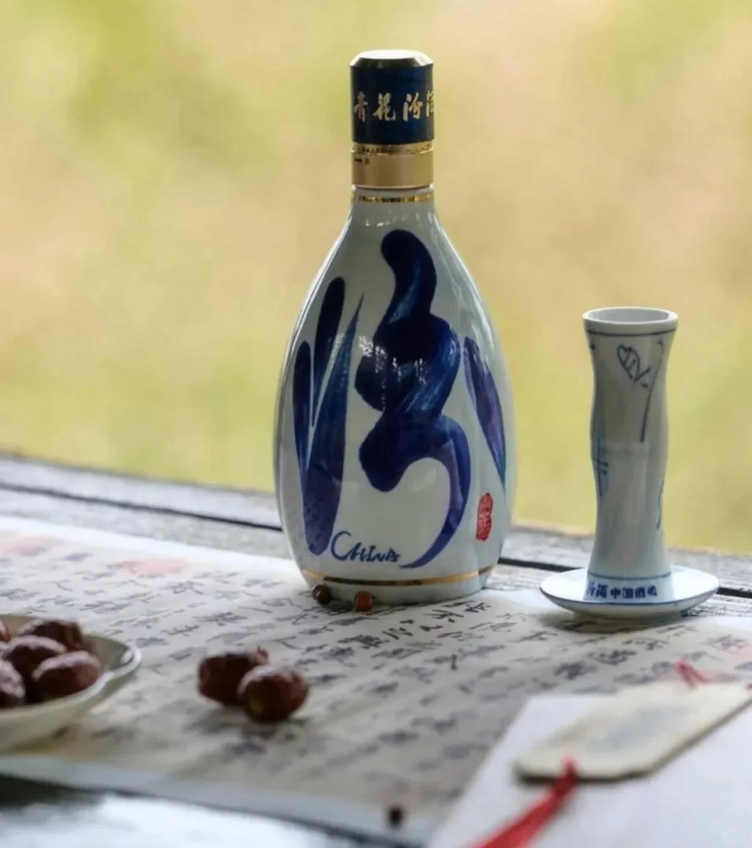 谁说白酒只是 “爸爸们的饮料”？