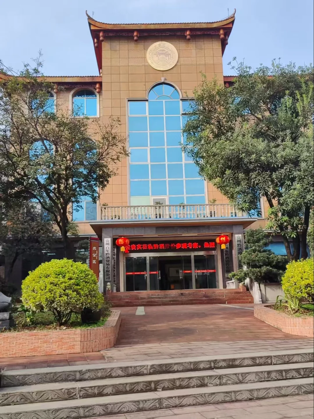 为什么低价买不到正宗大曲坤沙酱香白酒呢？