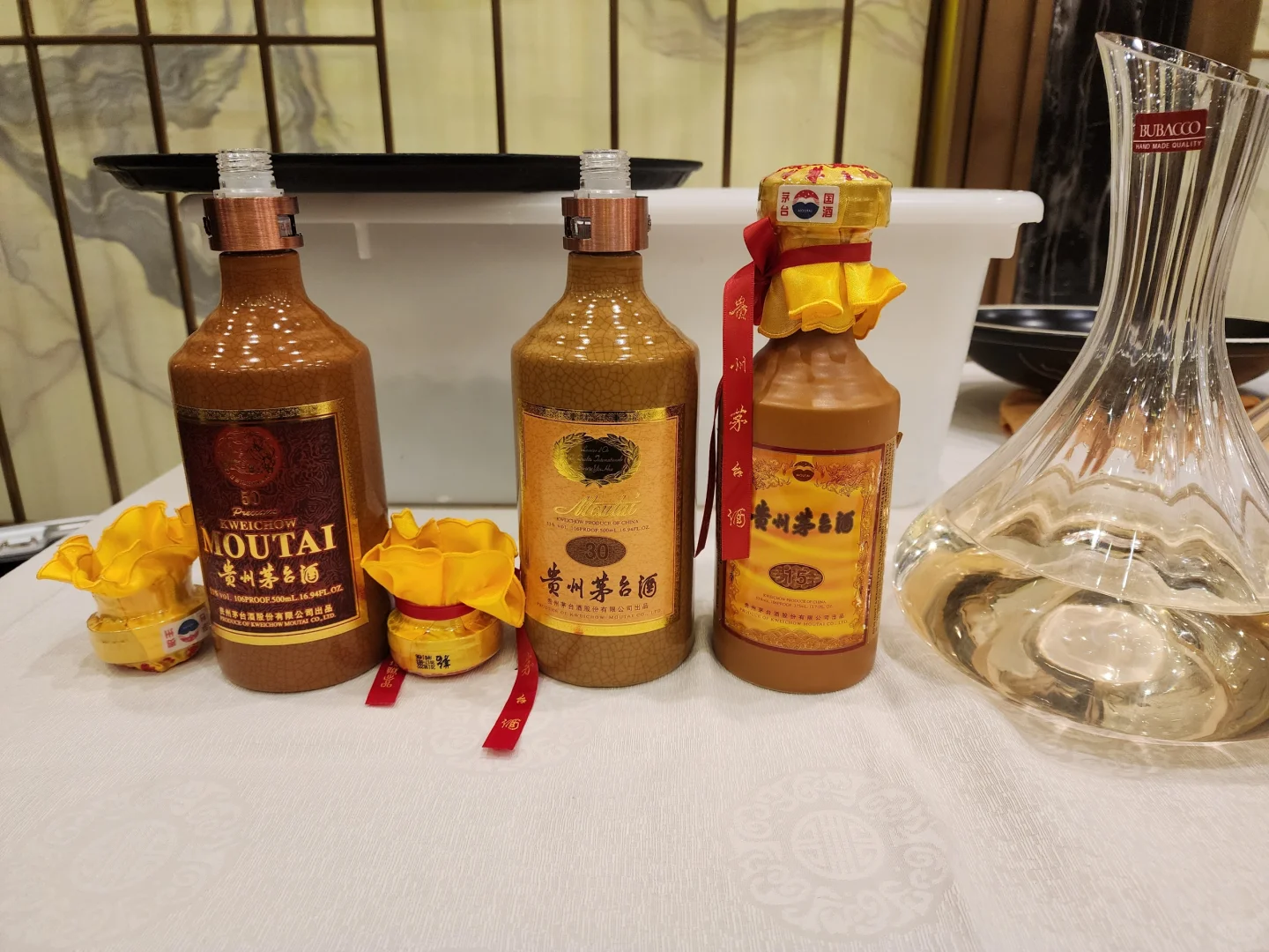 50年、30年茅台混一下?