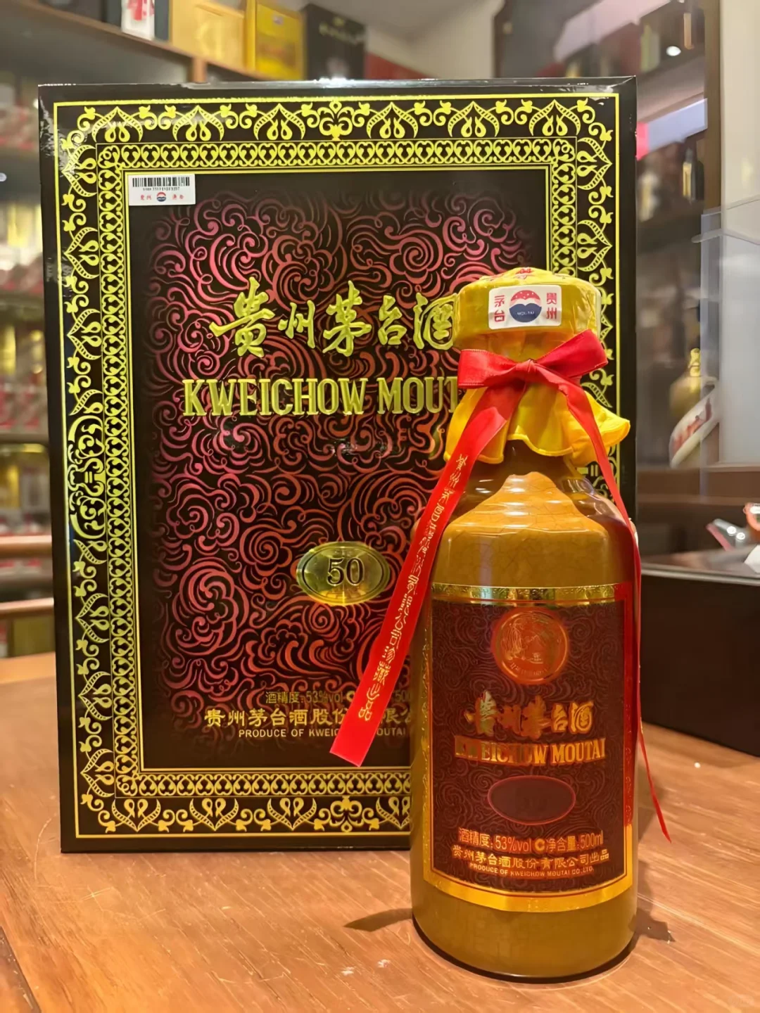 30年茅台酒瓶回收价格值多少钱、回收酒瓶