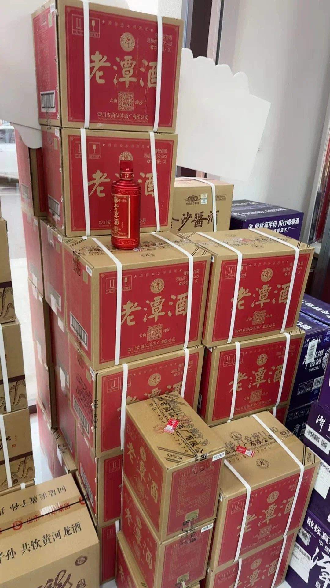 老潭酒650 两箱共12瓶包邮53度酱香500毫