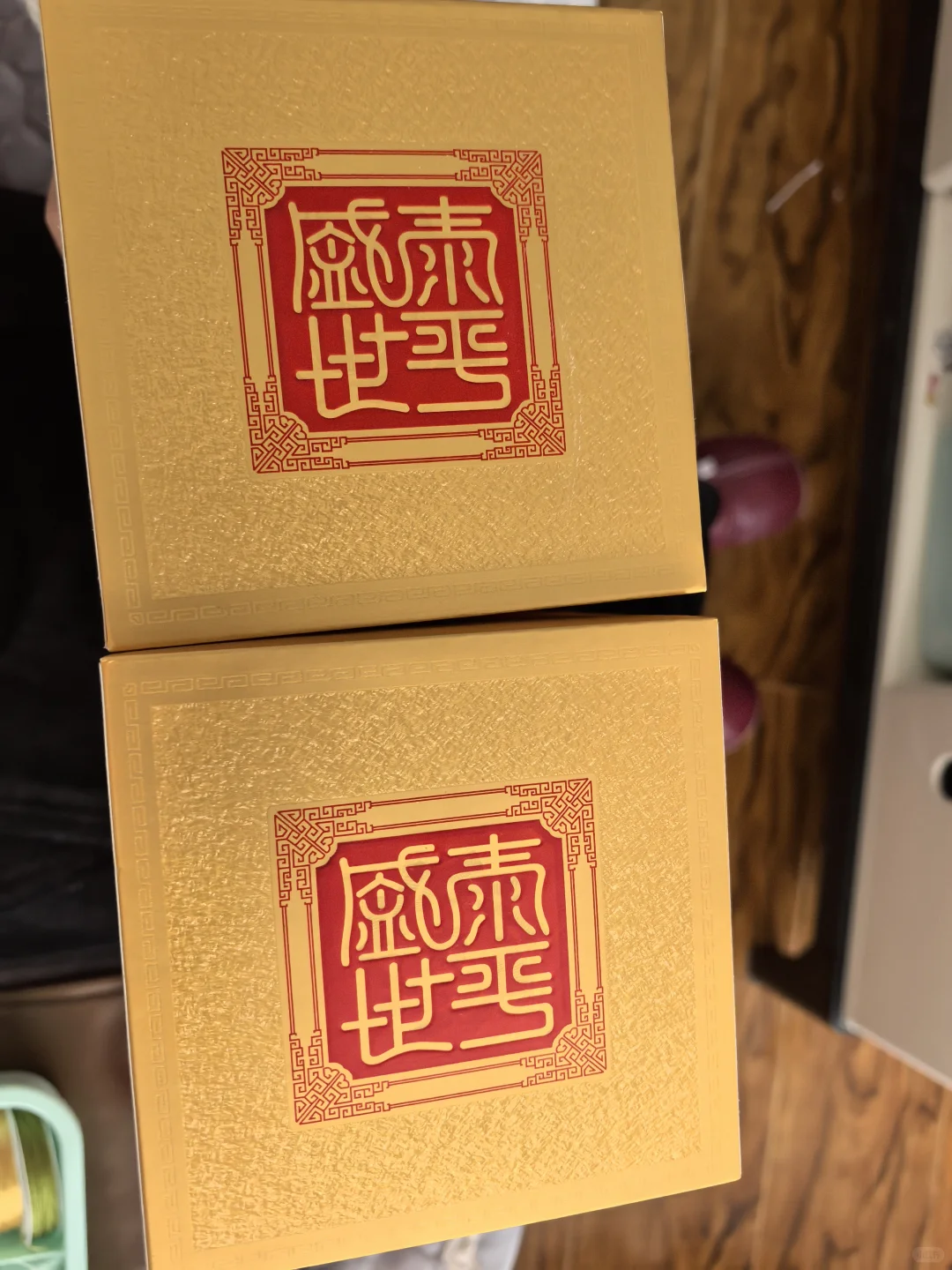 关于网上买酒的事儿。