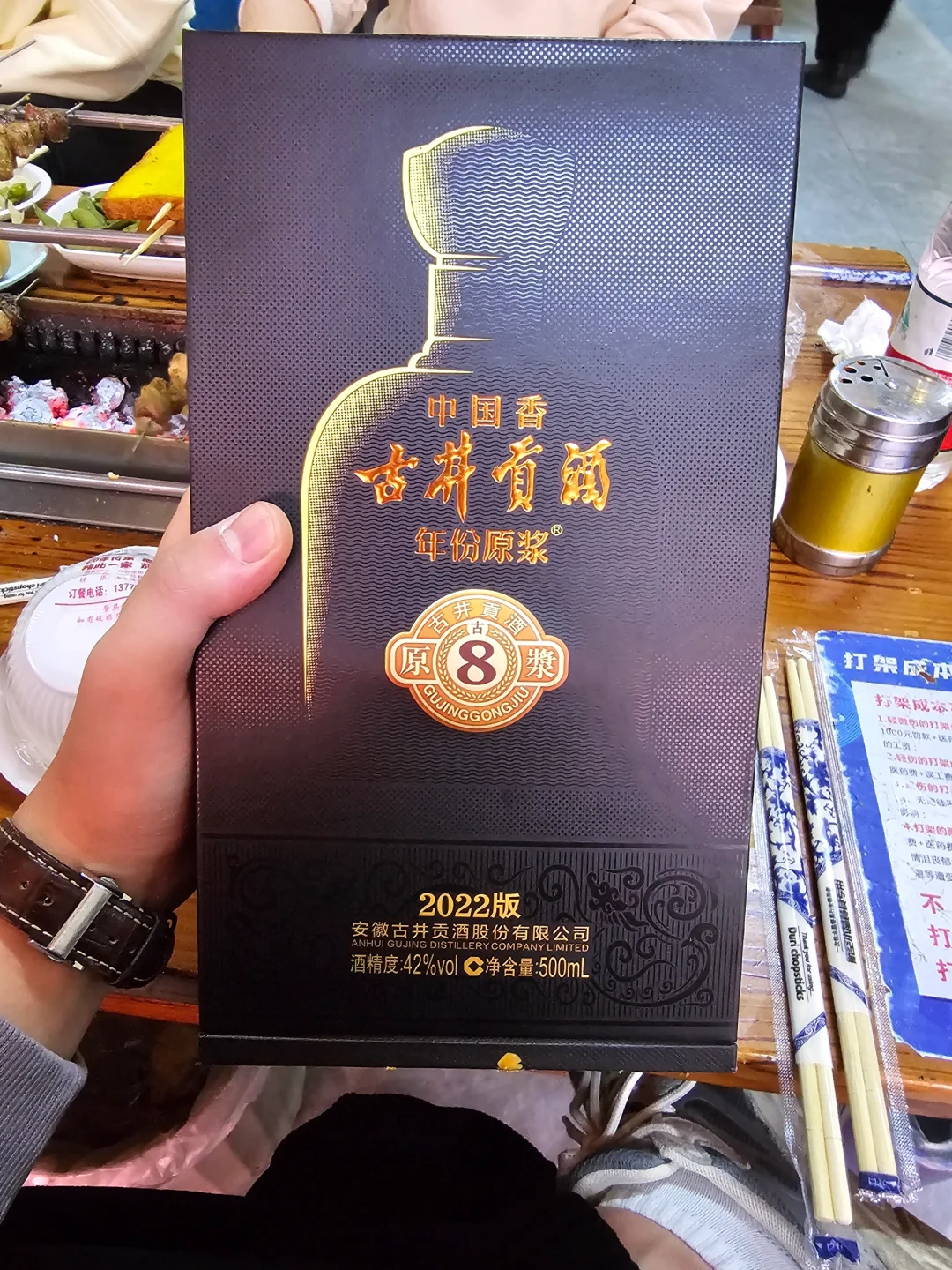 今日系列（40）