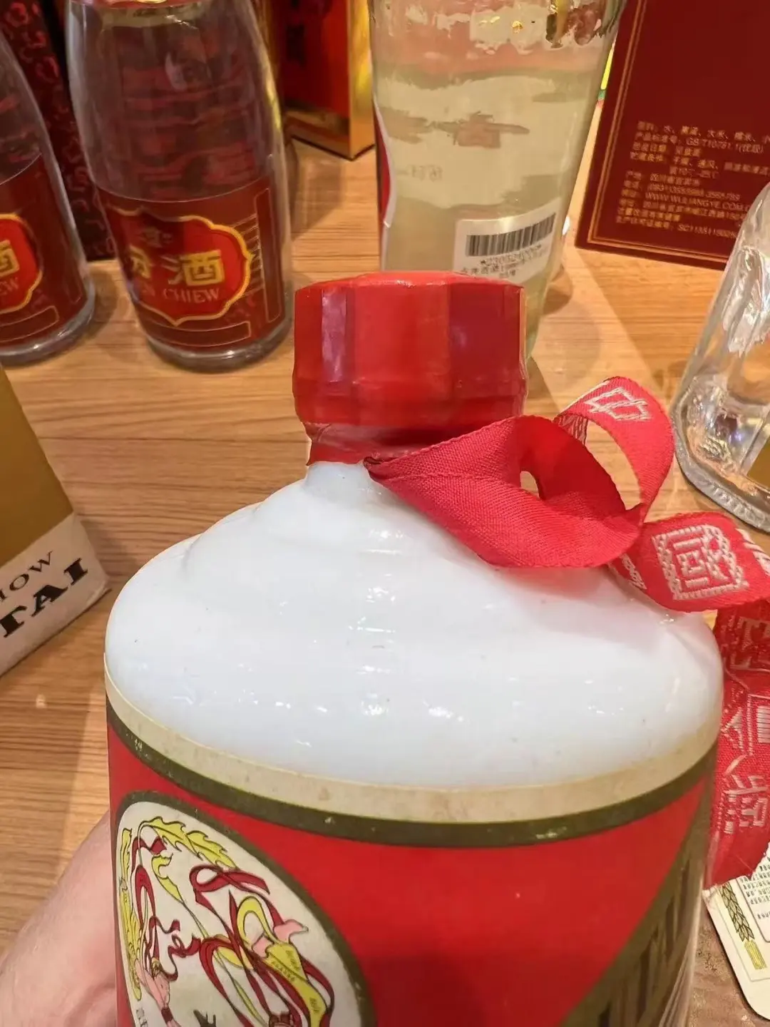 5月27上海茅台今日行情速览表☀️茅台回收