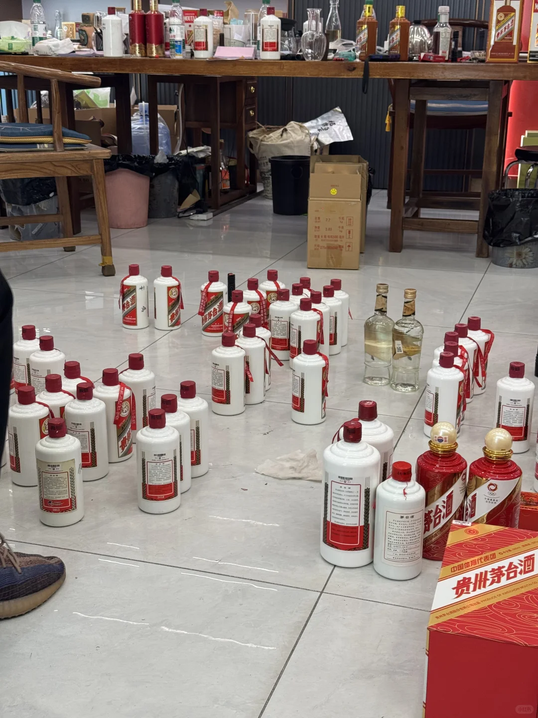 茅小花?分享?9?️28日茅台行情分析参考