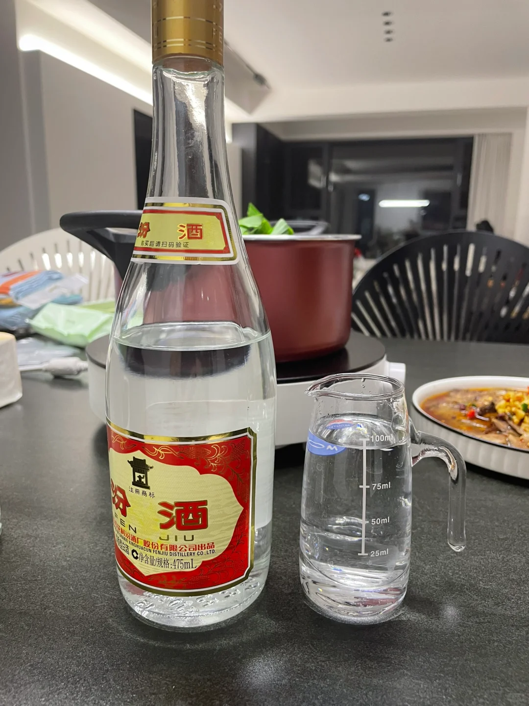 今日口粮酒,越喝越上瘾