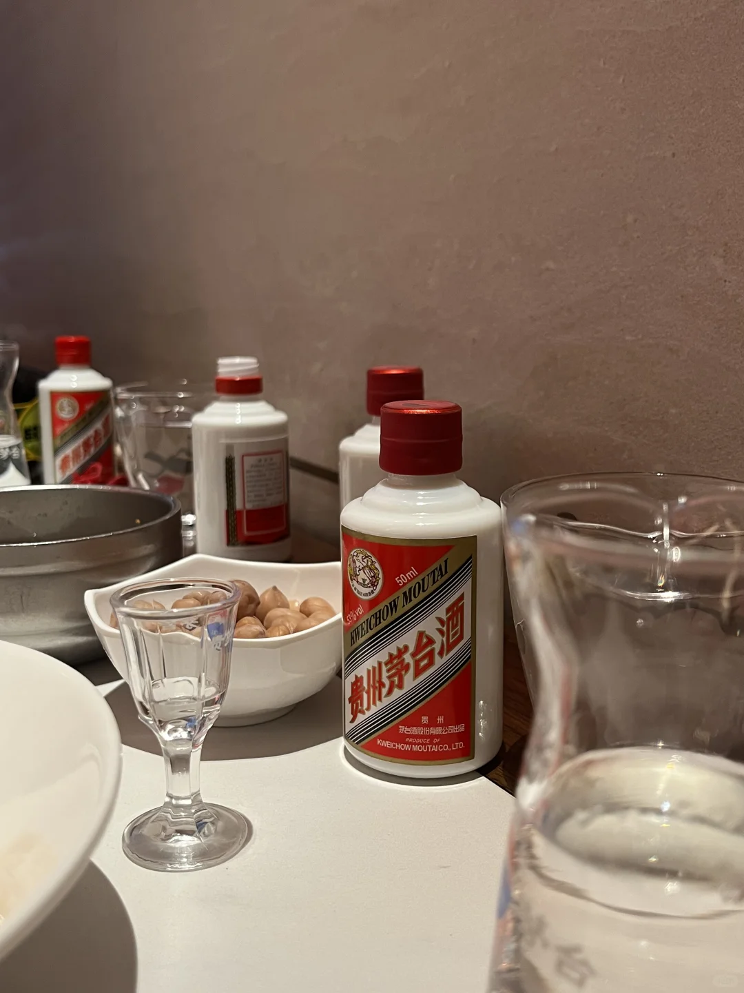 50ml茅台味是不是不太一样呢？