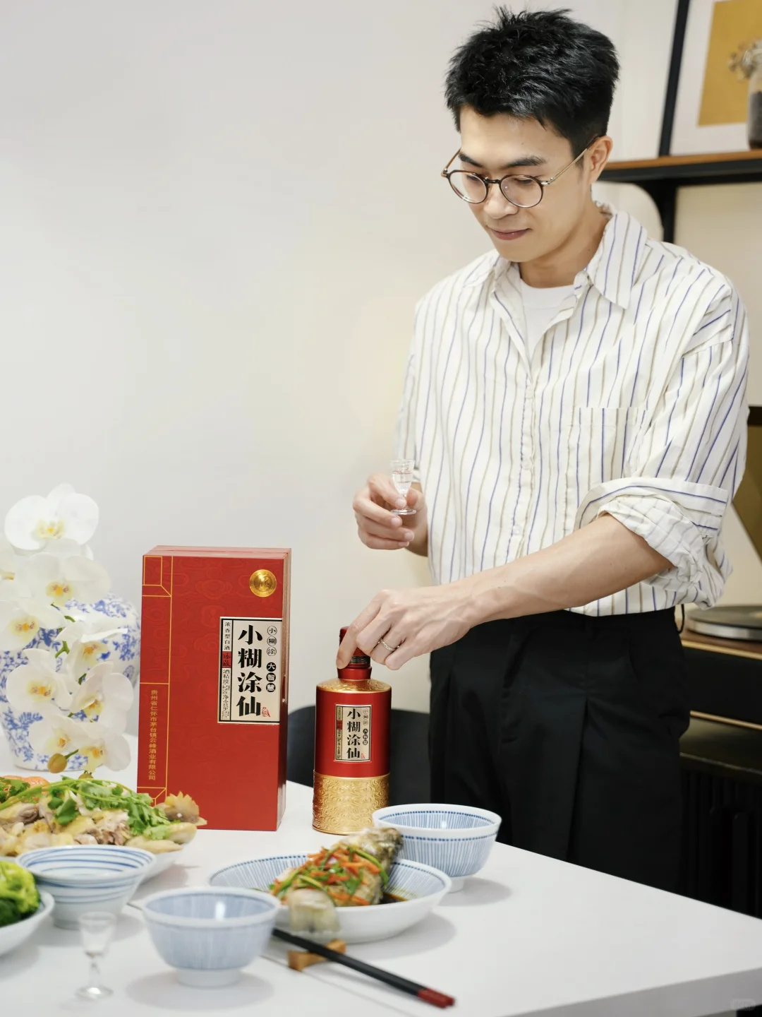 小酌一下，酒香里小糊涂的大智慧。