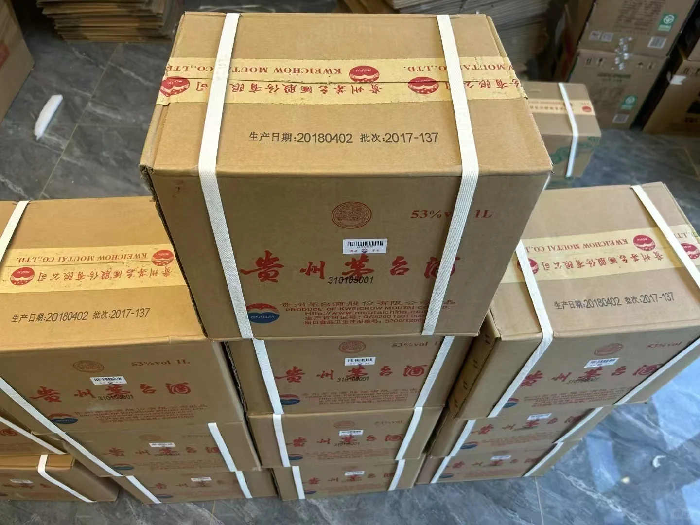 ?10/18济南茅台行情分享一览