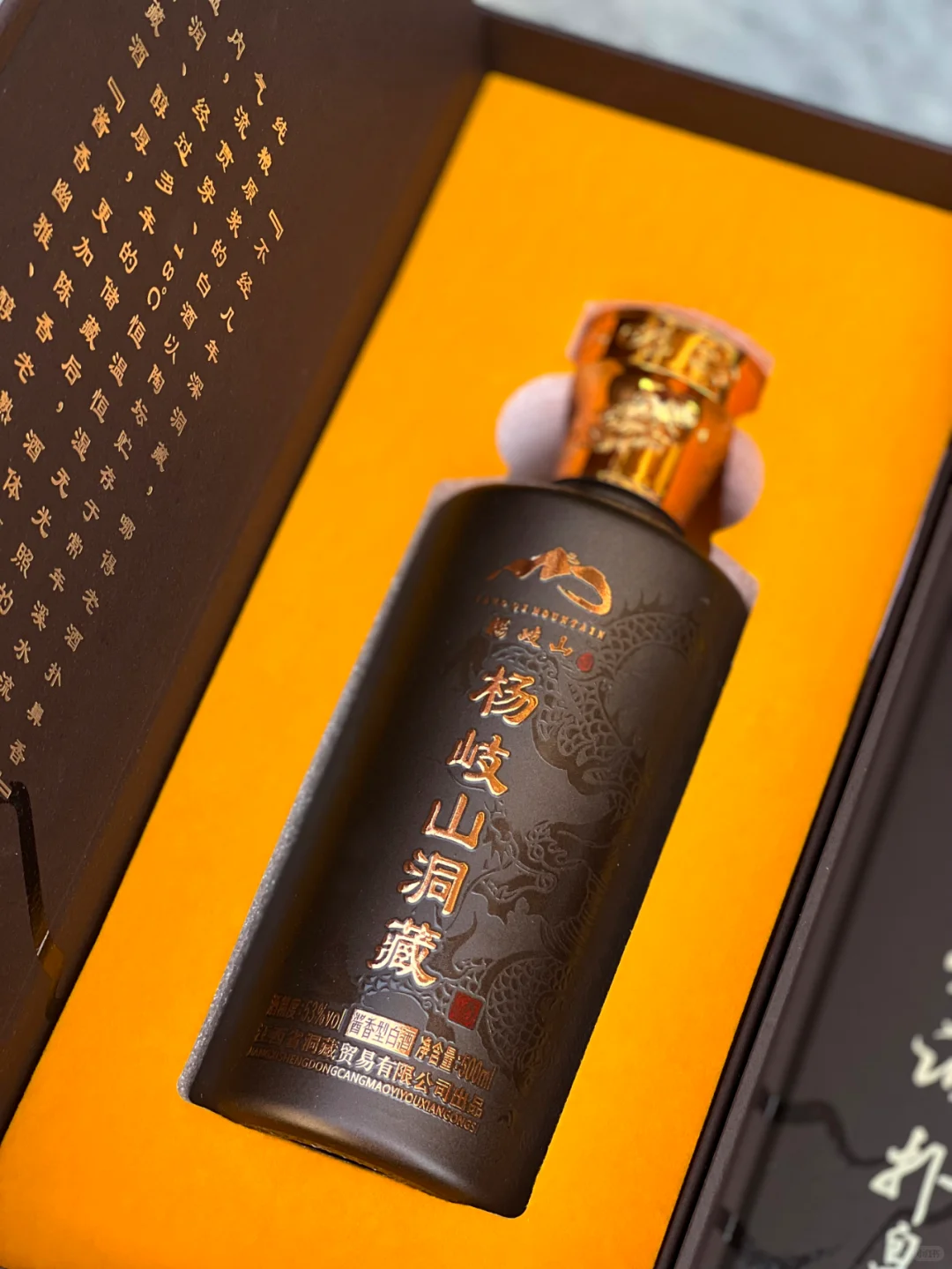 中国人对白酒的执念到底有多深