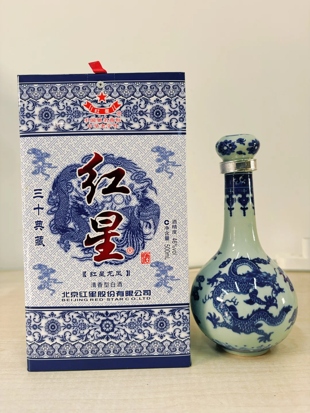 2010年红星龙凤30