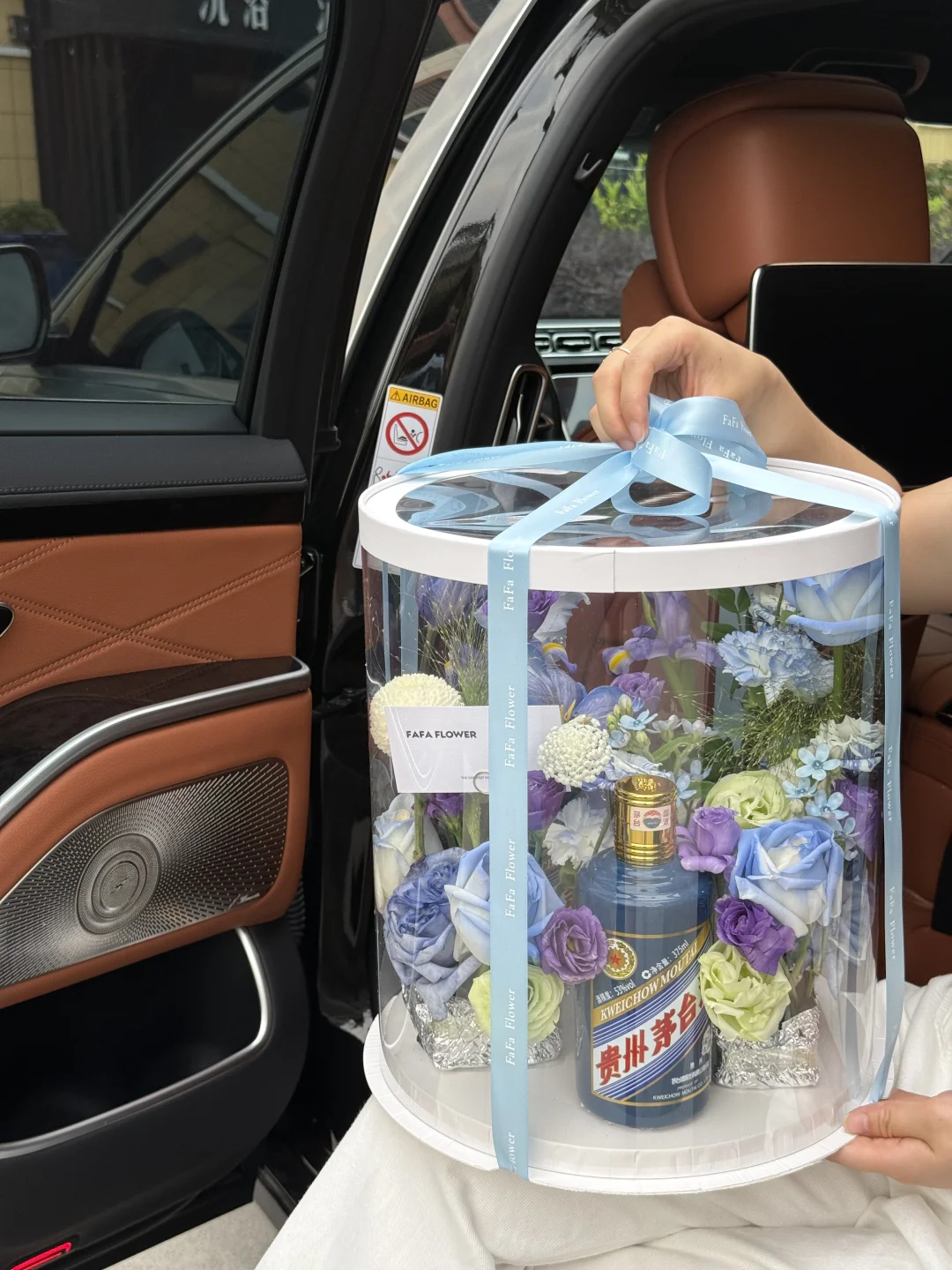 茅台酒花盒 |是谁的姐妹这么会送！！