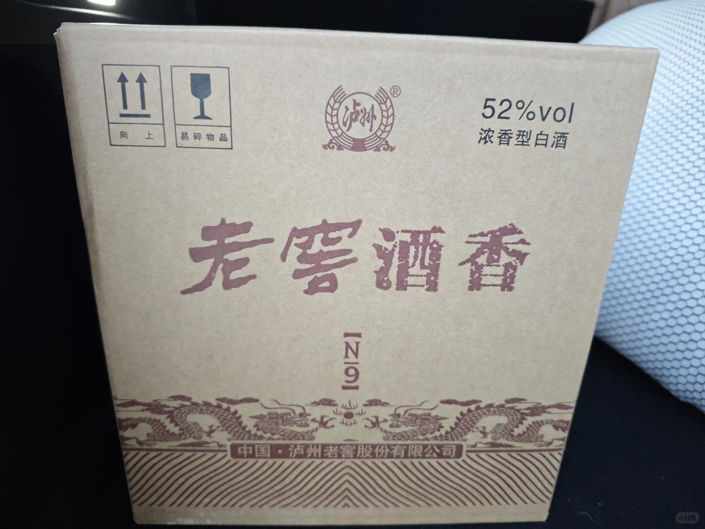 泸州老窖 白酒 纯粮酒 52度